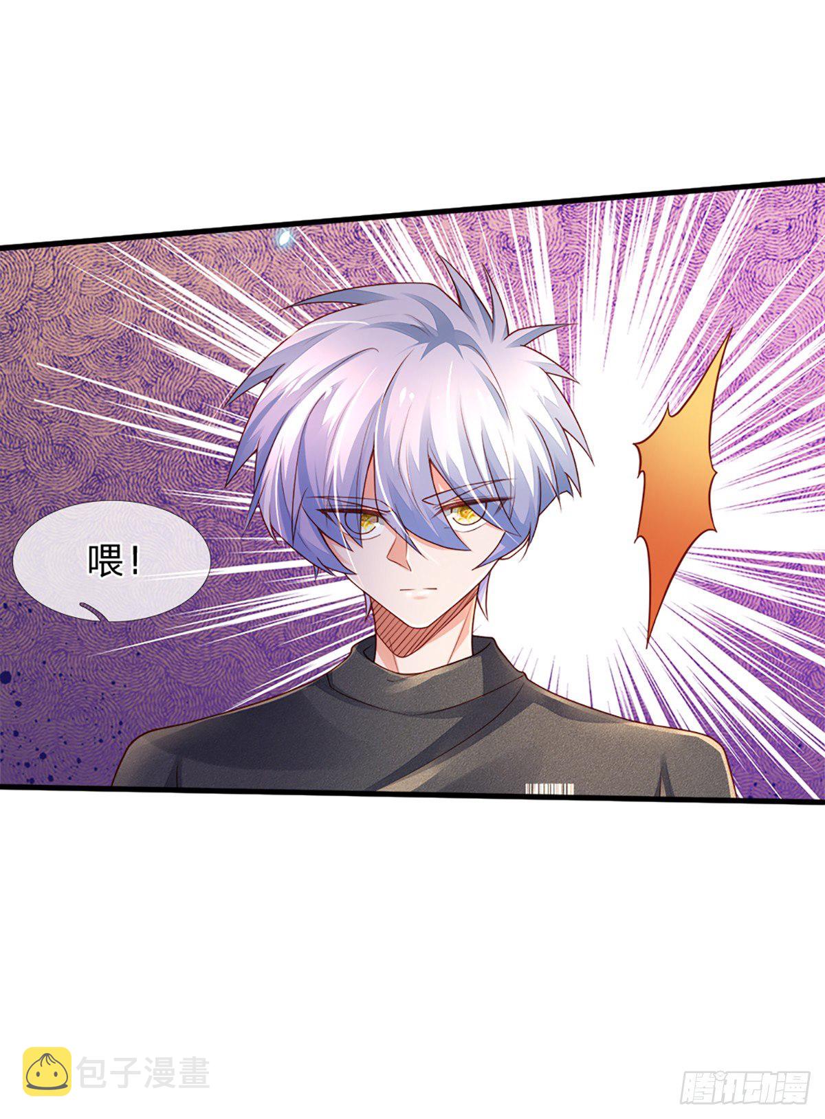 第37话 棒棒糖给你5