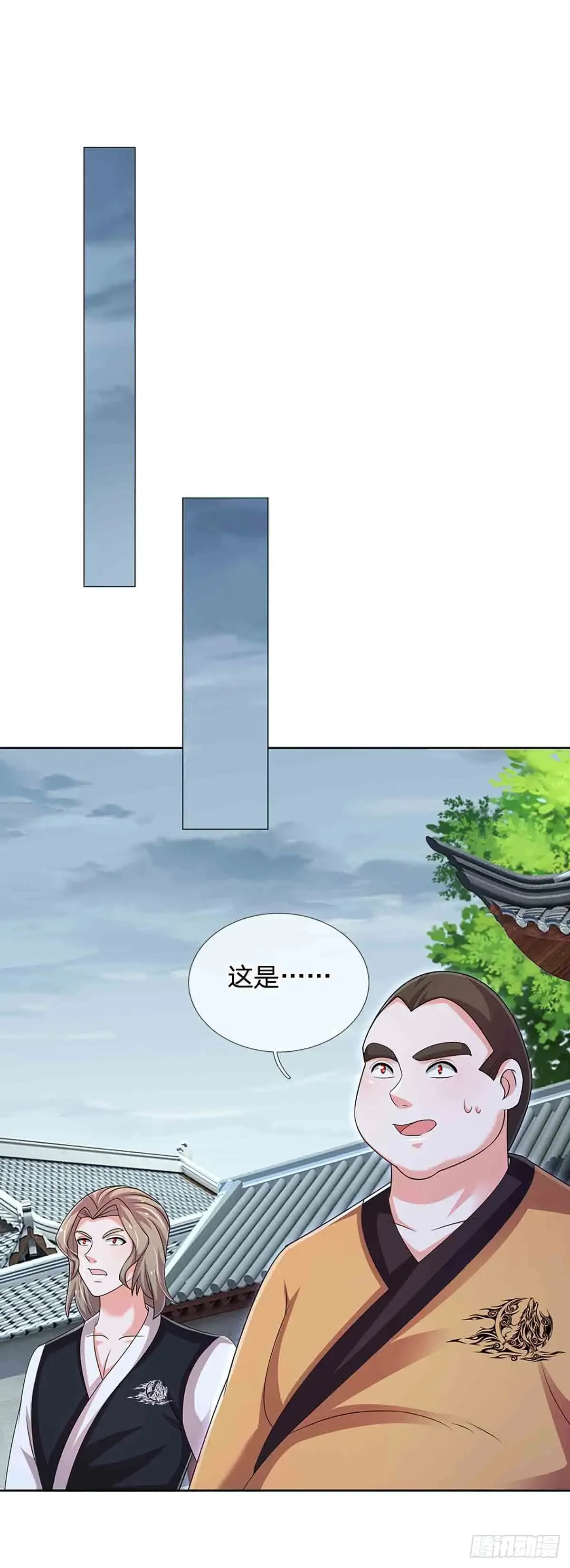第334话 诡阵，稻草人10