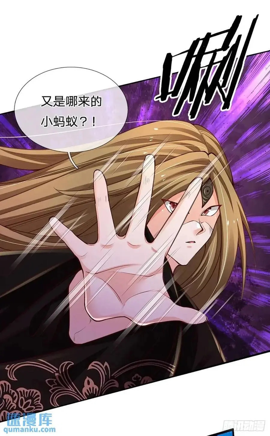 第296话 以人力对抗天威37