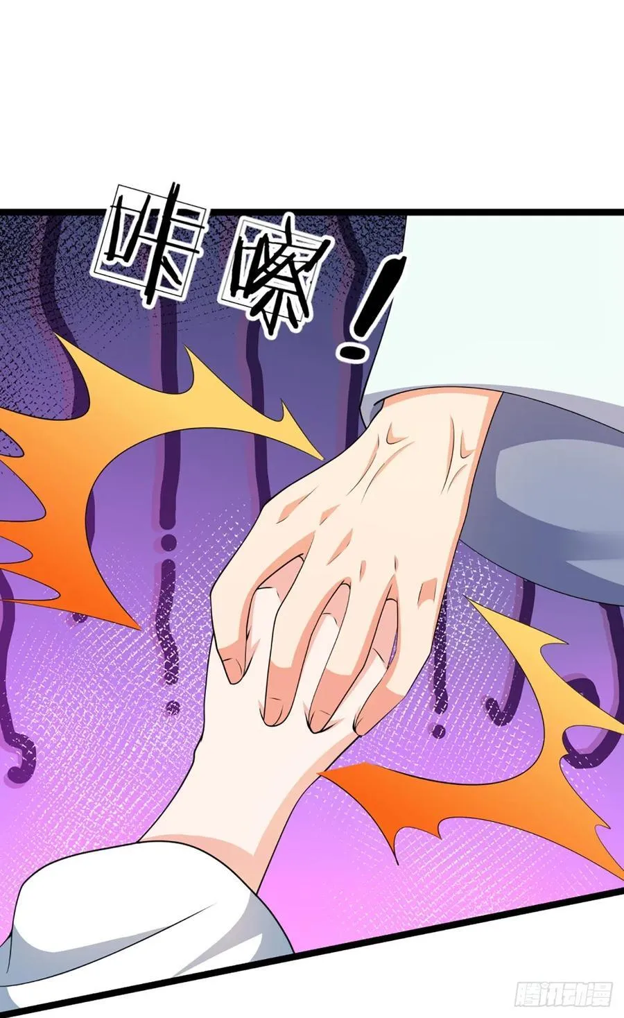 第328话 送你归西1