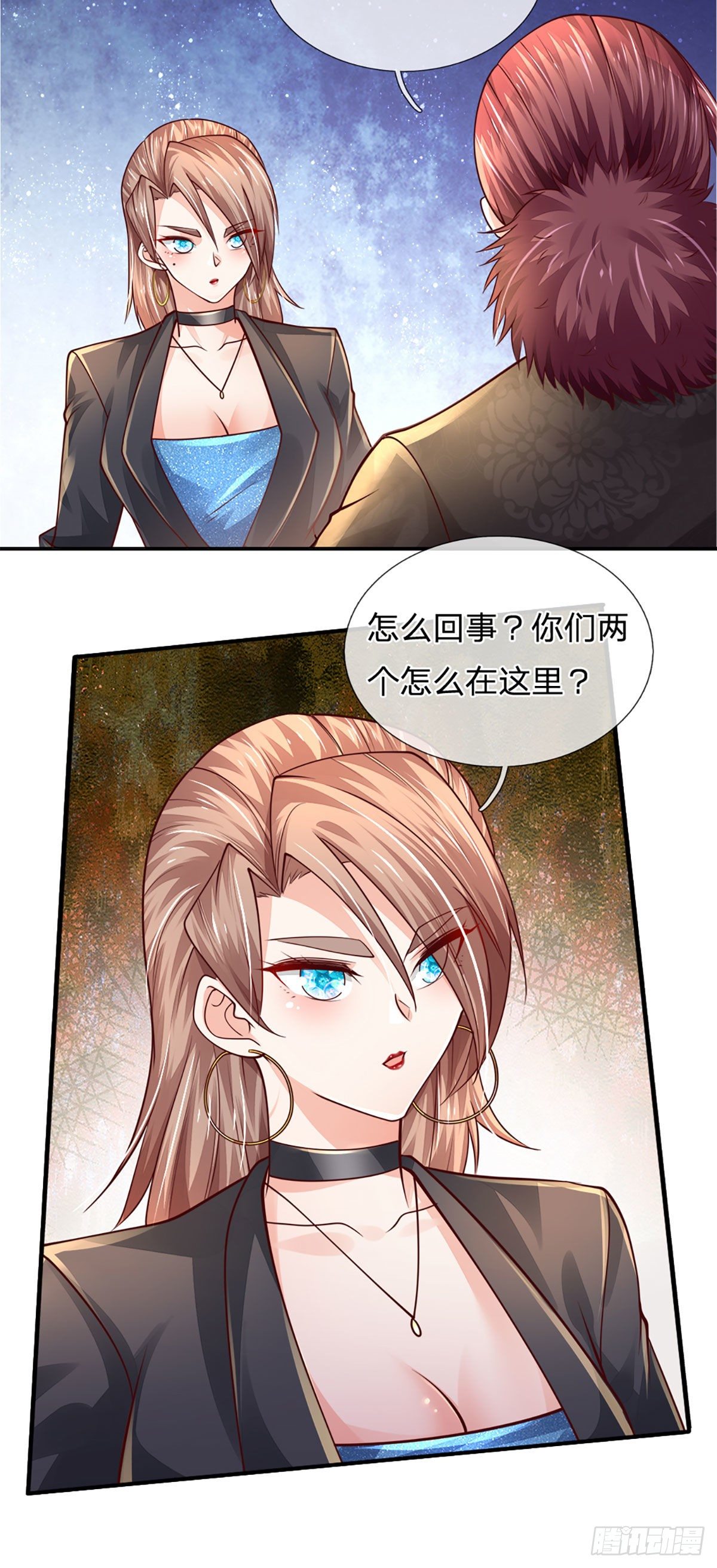 第65话 光速打脸17