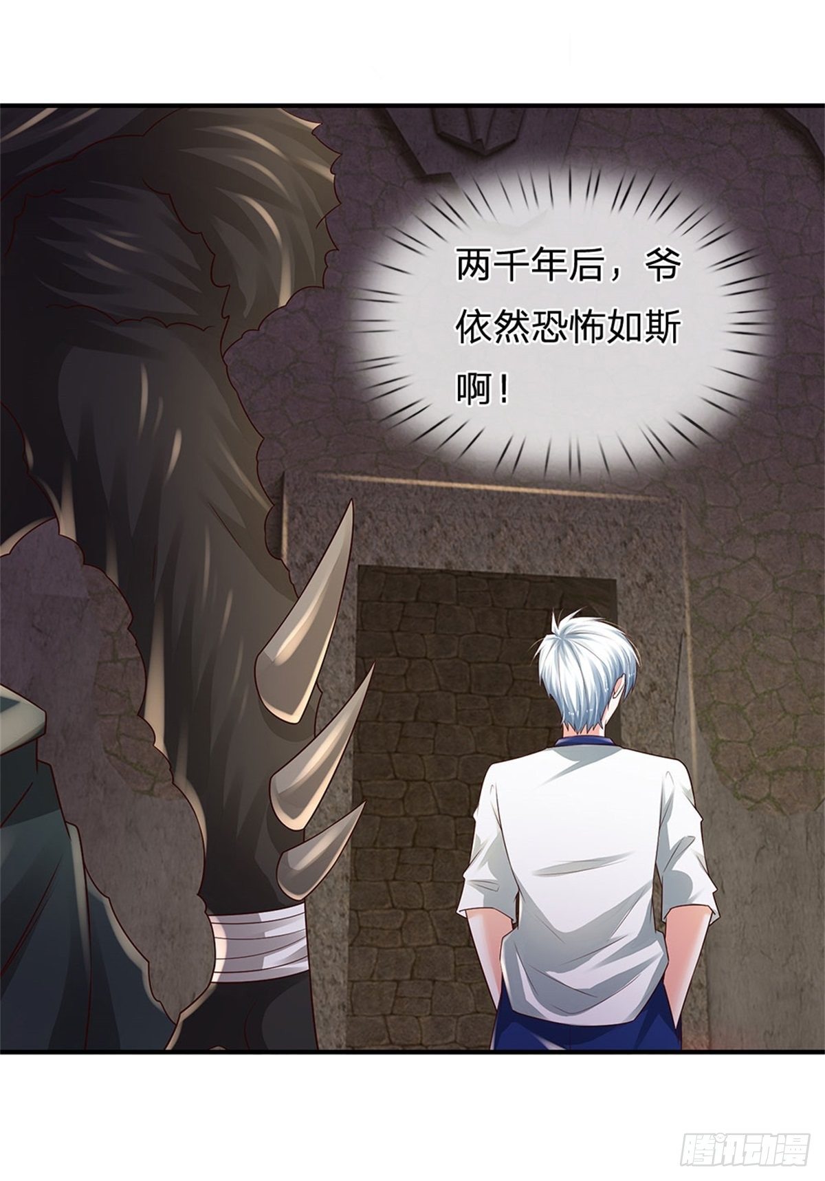 第107话 狗狗这么可爱4