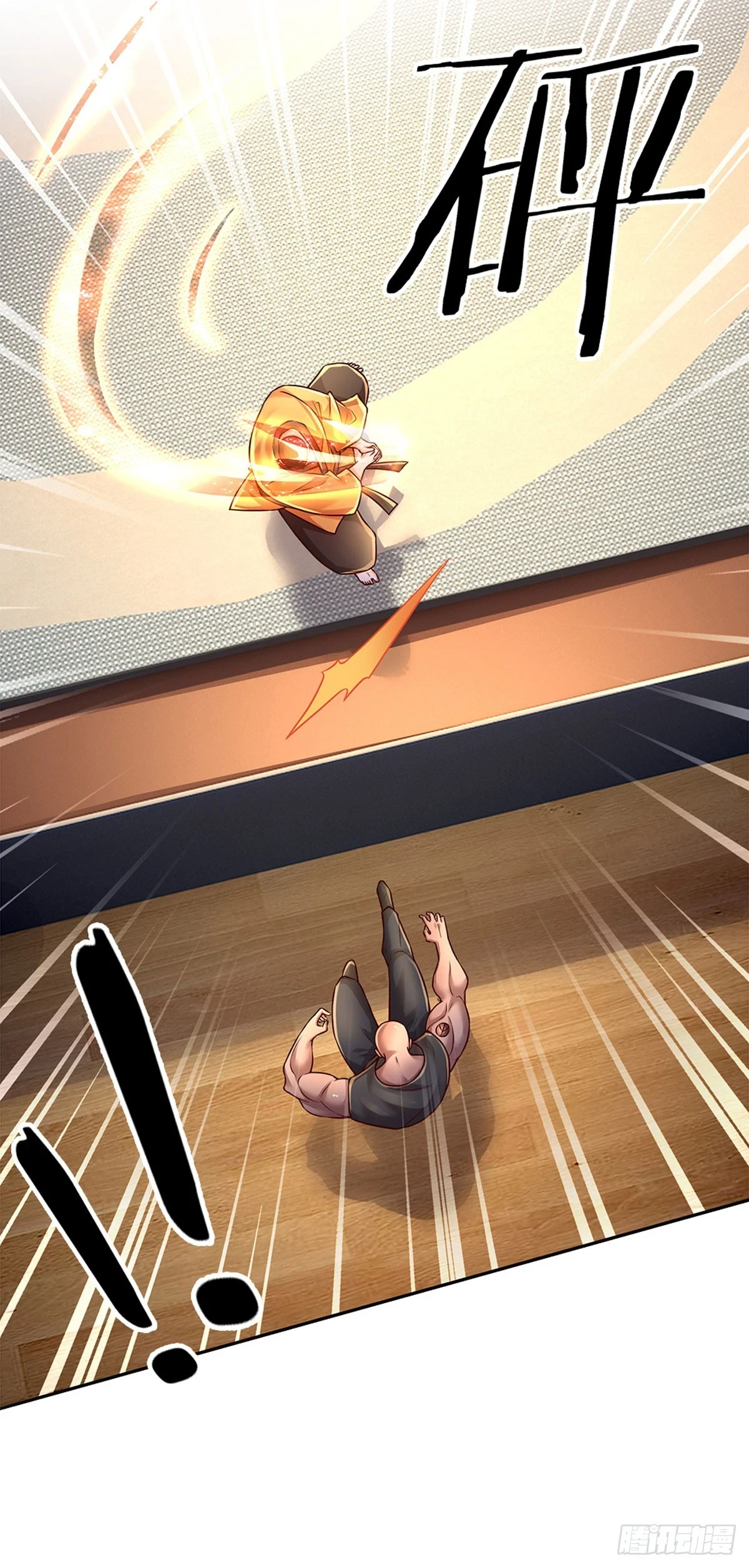 第221话 咎由自取，一人一拳42