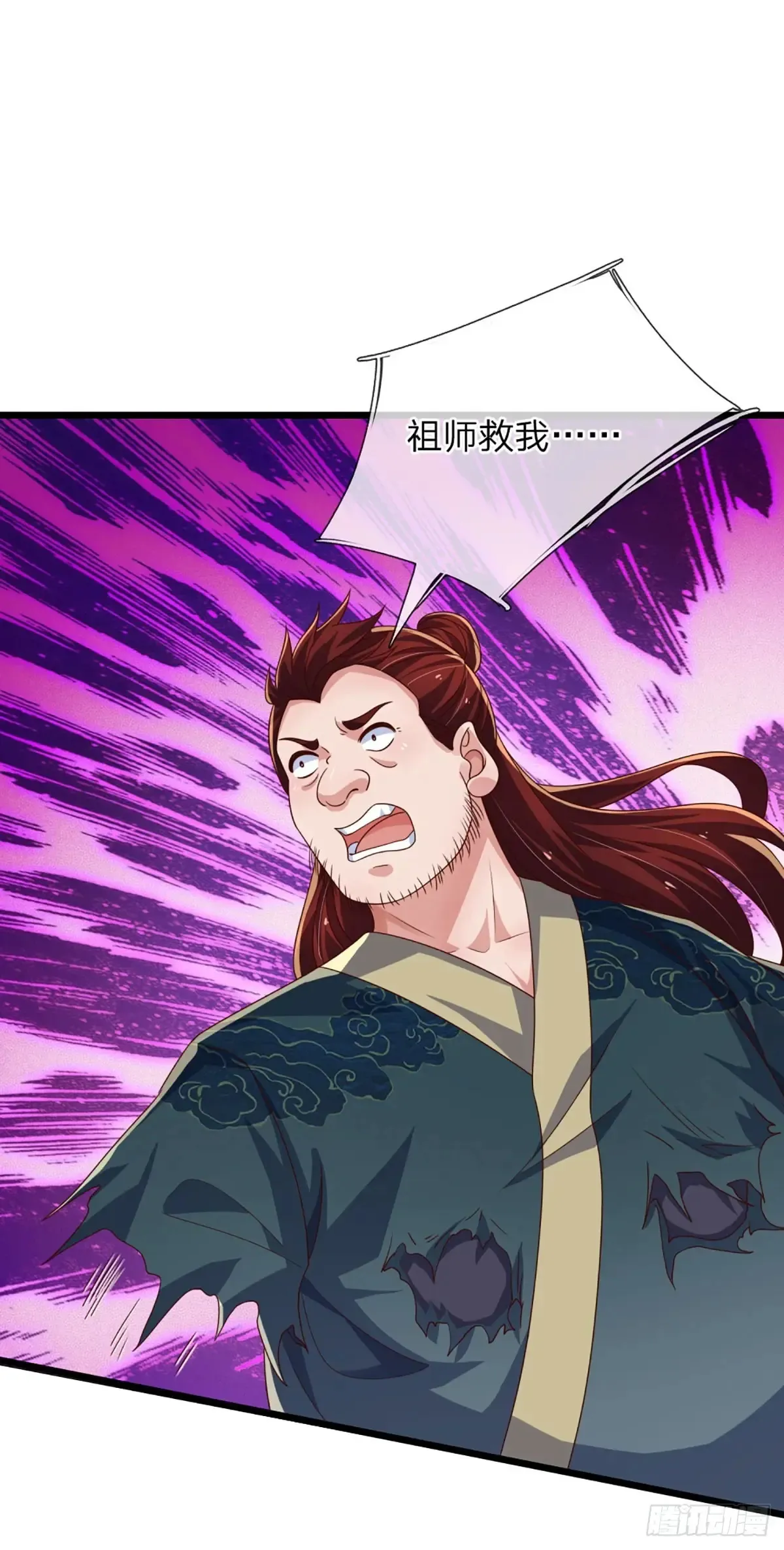 第342话 不慌，一招秒！15