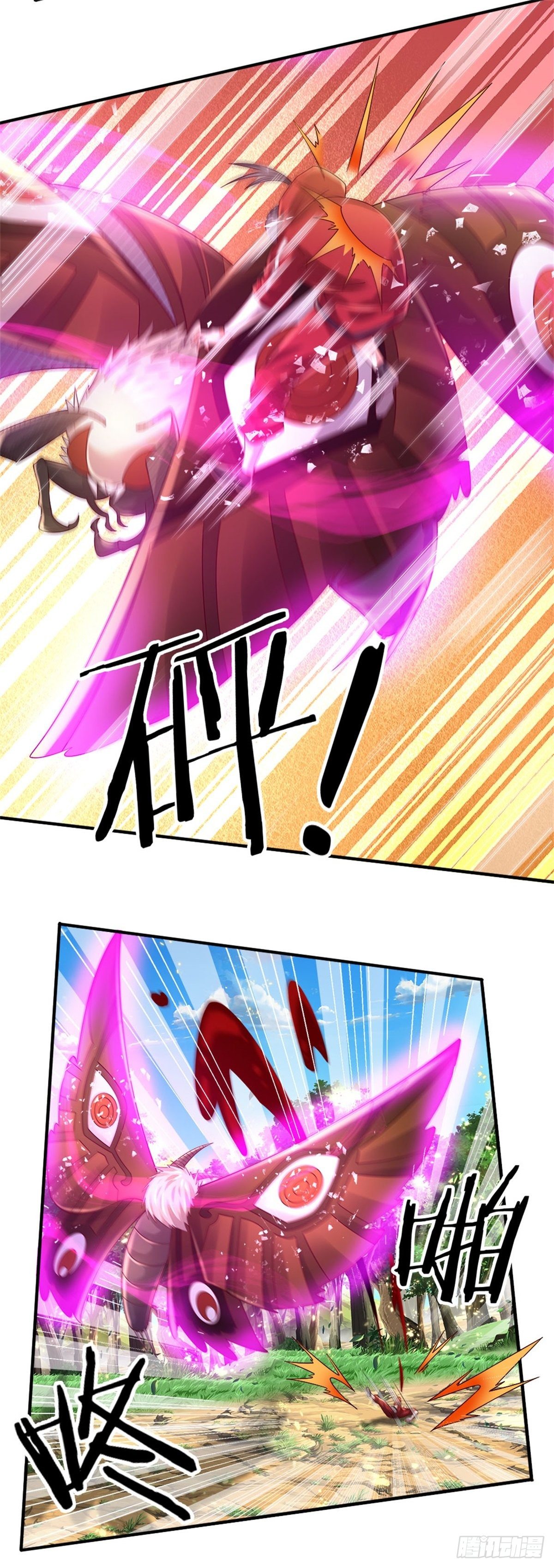 第85话 飞蛾突袭22