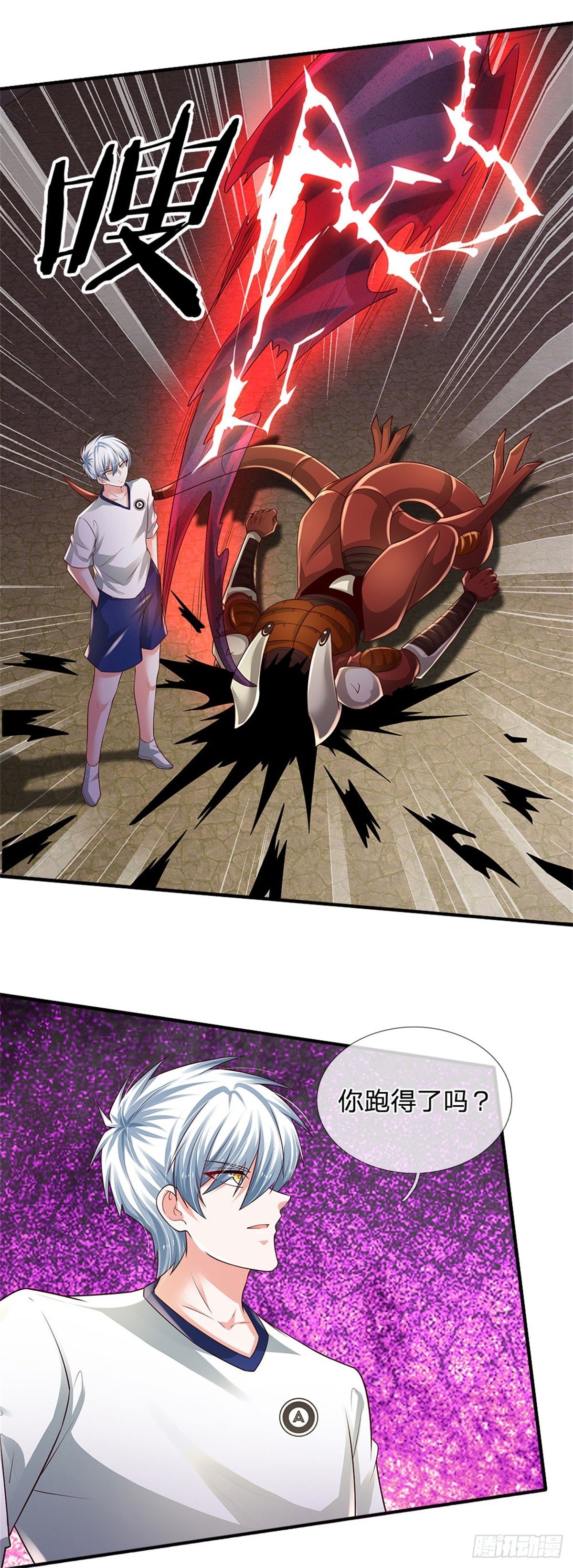 第107话 狗狗这么可爱5