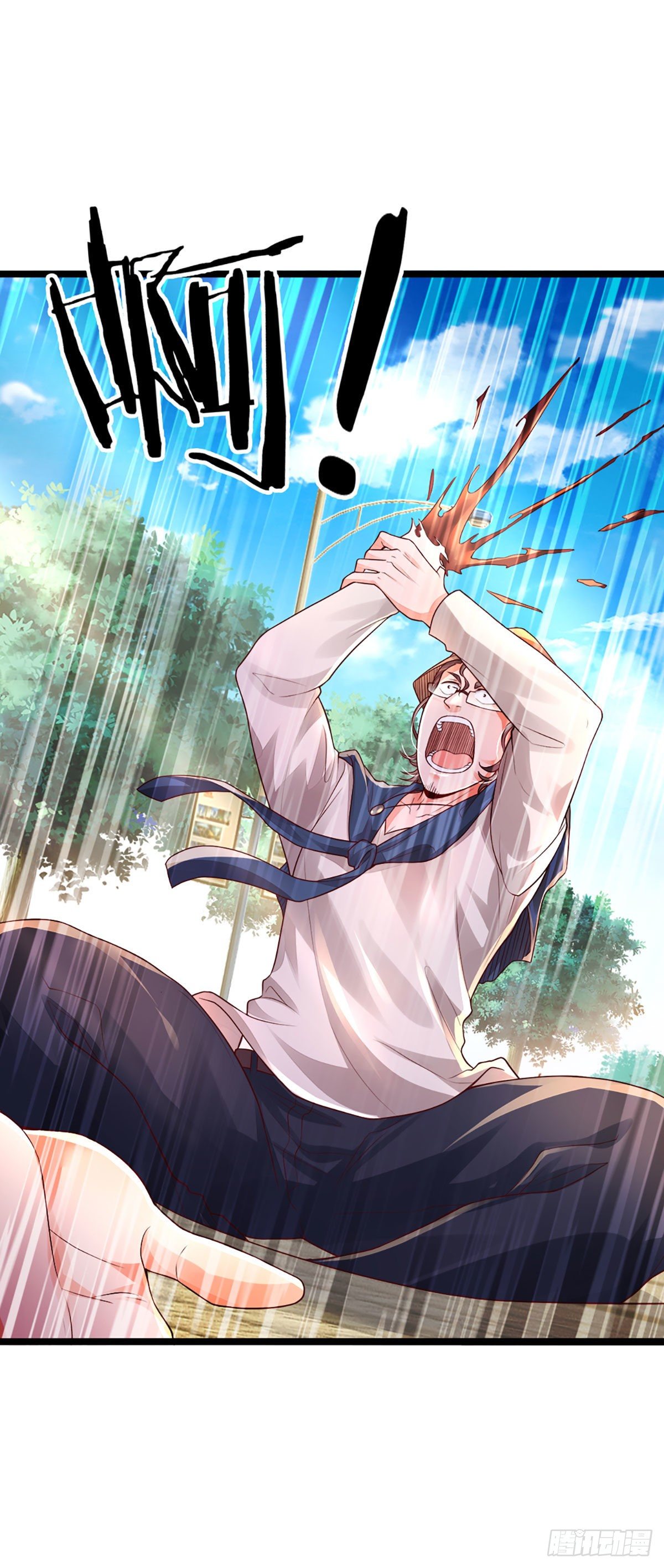 第65话 光速打脸13