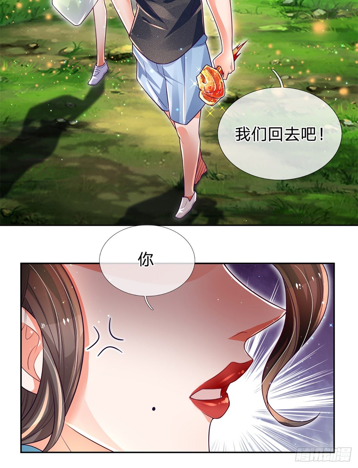 第24话 凭我手里有枪15