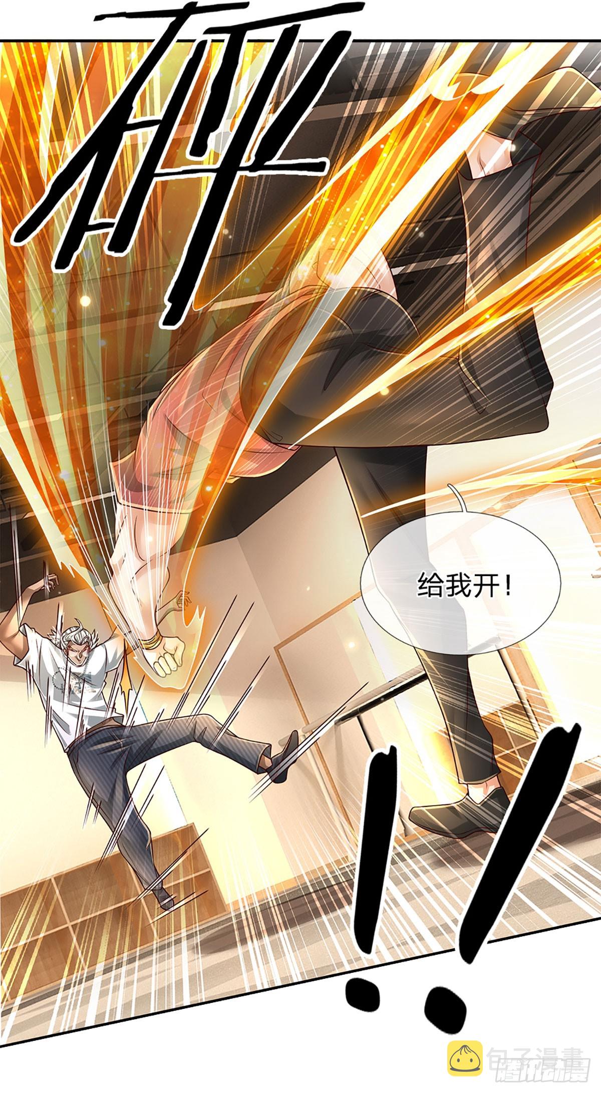 第209话 辱我武道，虽远必诛26