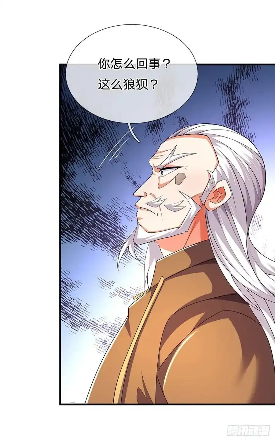第318话 你可真是找对人了！1