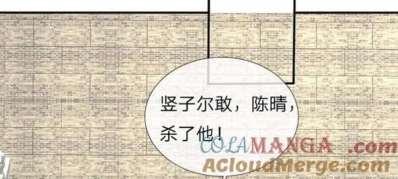 第352话 接连挫败，天生剑骨51