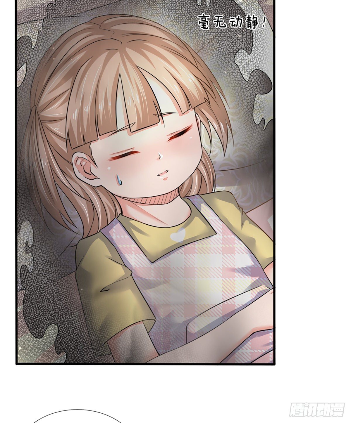 第51话 要你命的人13