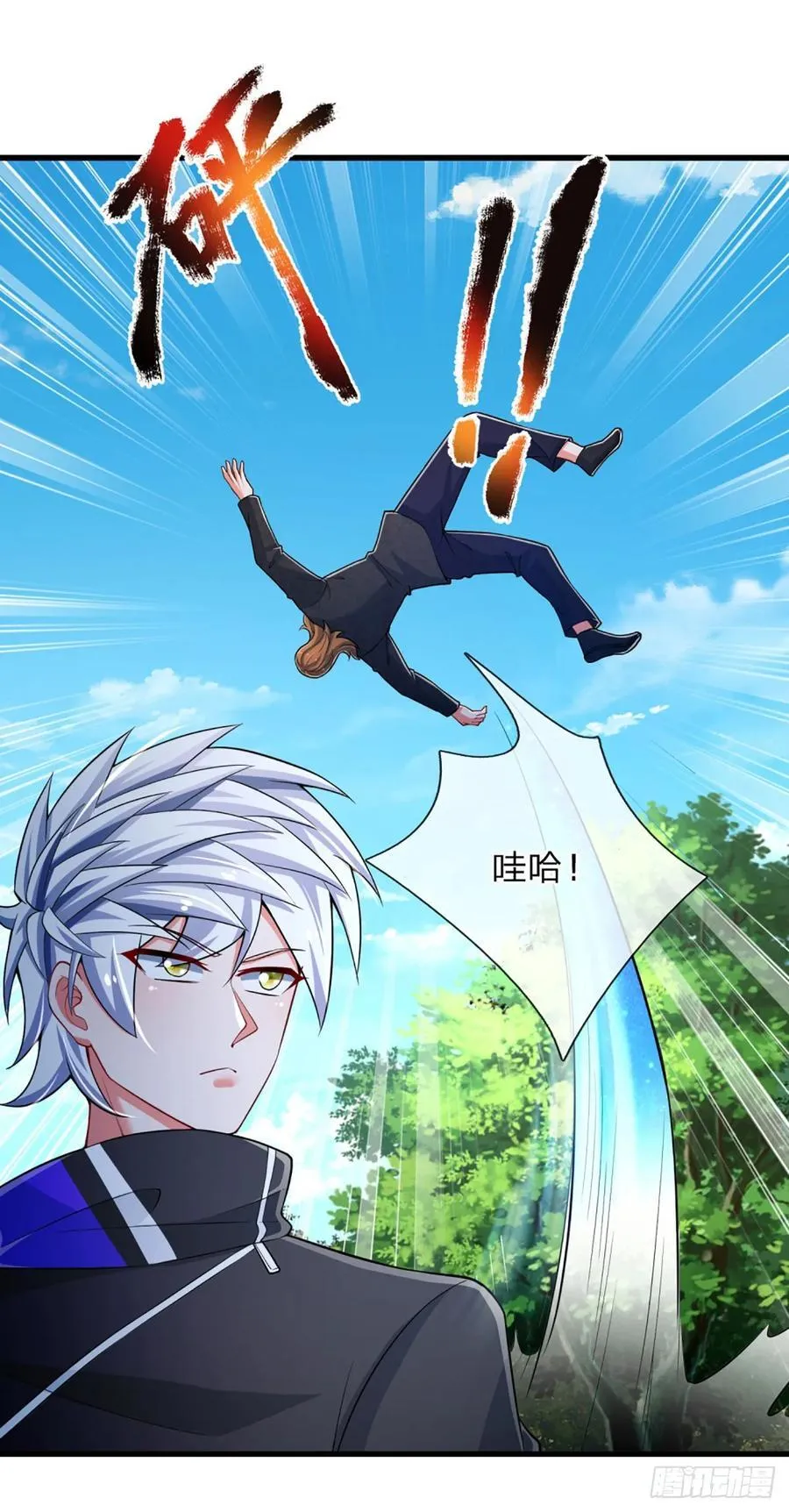 第321话 修炼盛世来临3