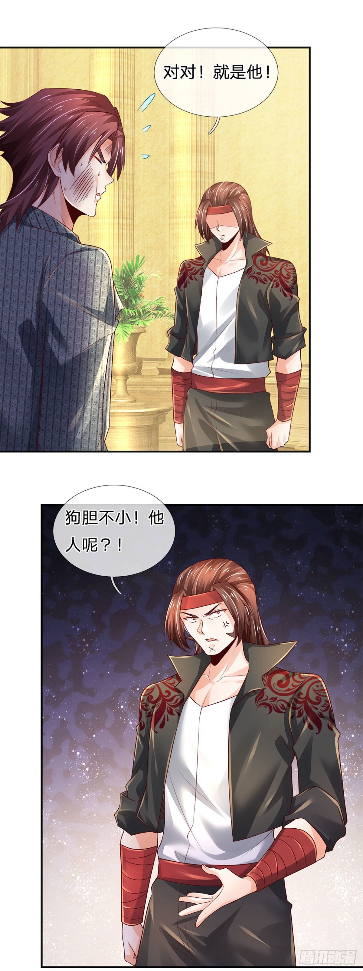 第56话 救我？不需要！23