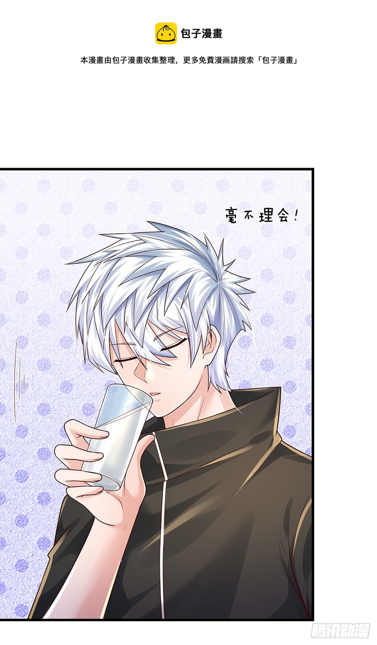 第126话 武者的时代16