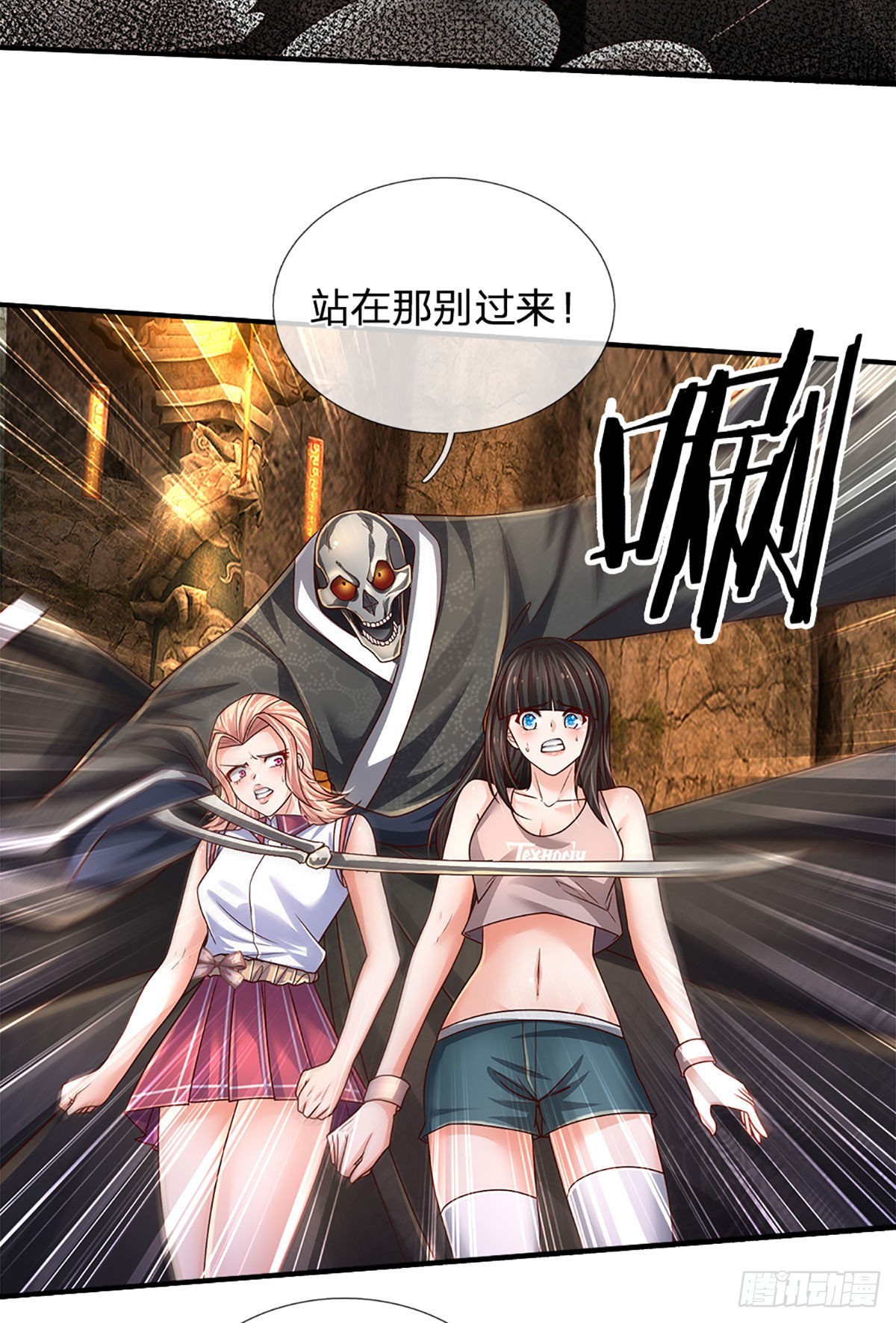 第163话 战胜自己是伟大胜利27