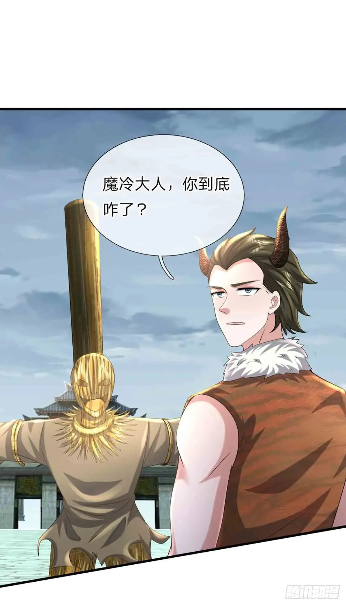 第334话 诡阵，稻草人24