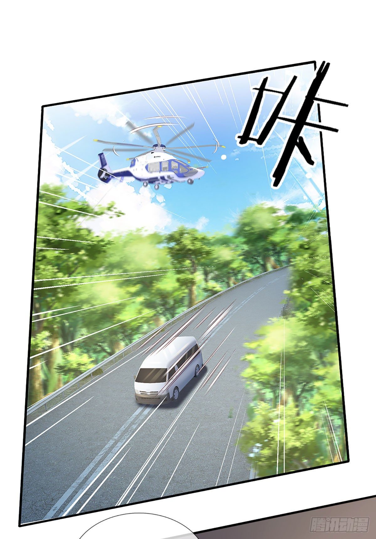 第144话 别玩火自焚30