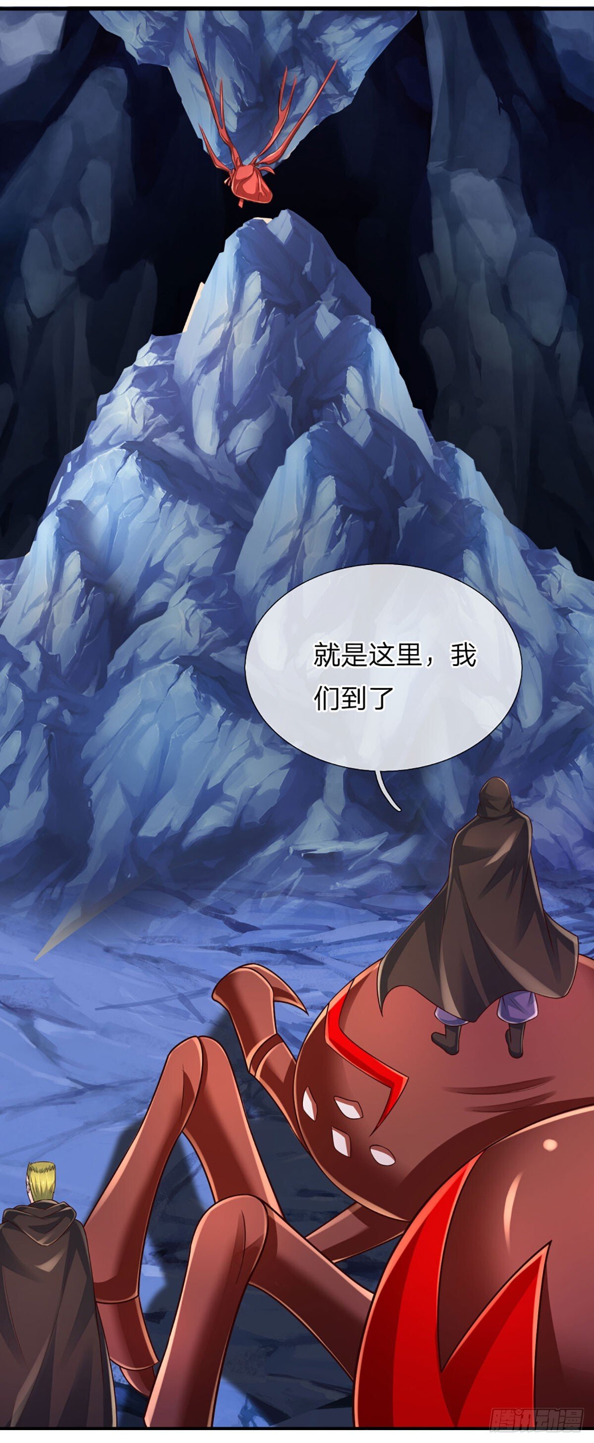 第273话 跳动的心脏16