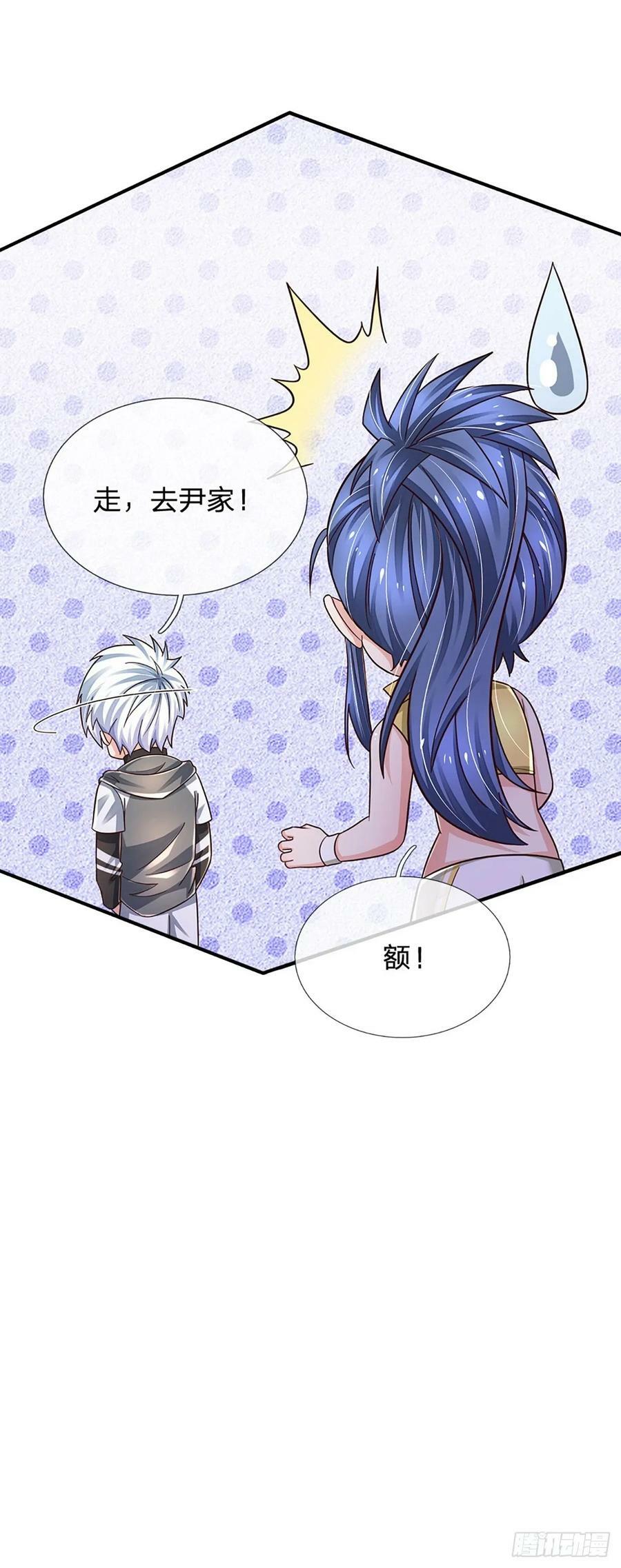 第252话 何家遭难，不可饶恕35