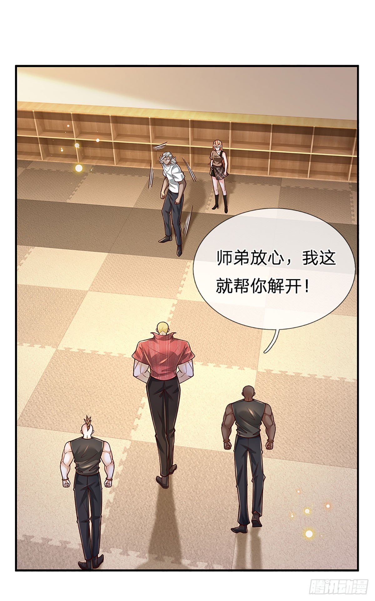 第209话 辱我武道，虽远必诛12