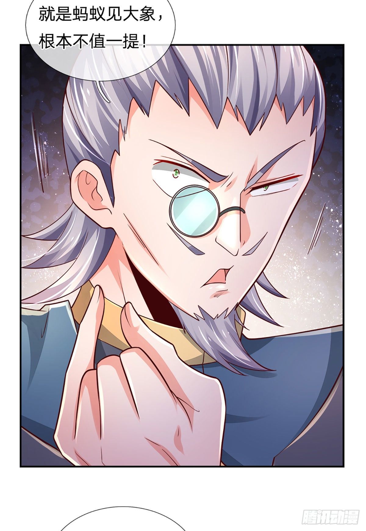 第50话 师傅！！！29
