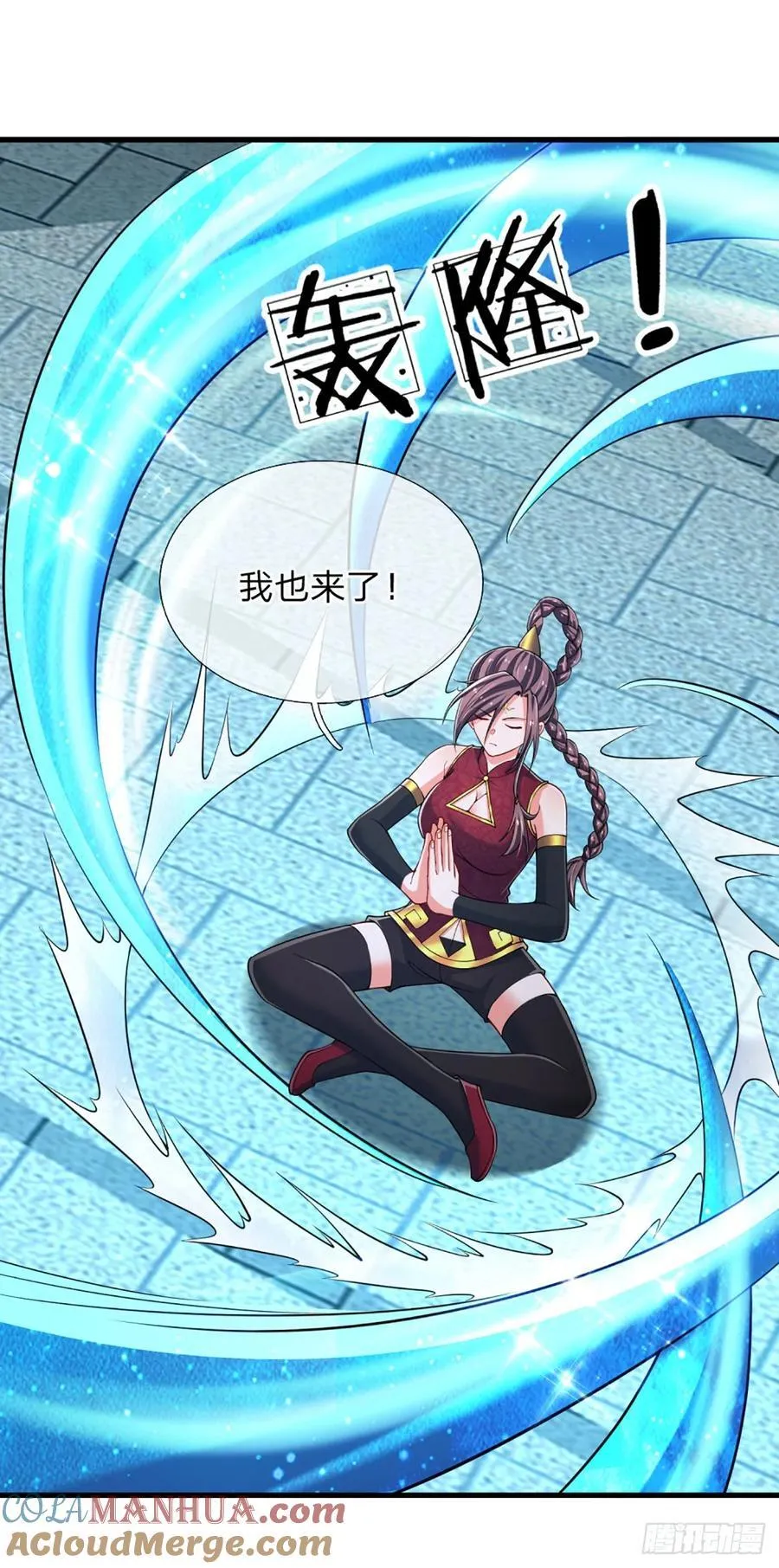 第321话 修炼盛世来临8