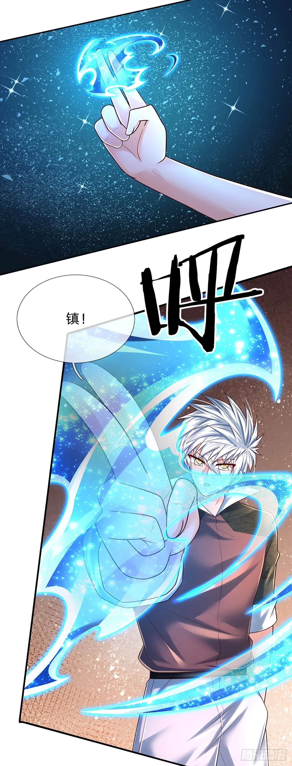 第219话 巫毒之术，一一破解2
