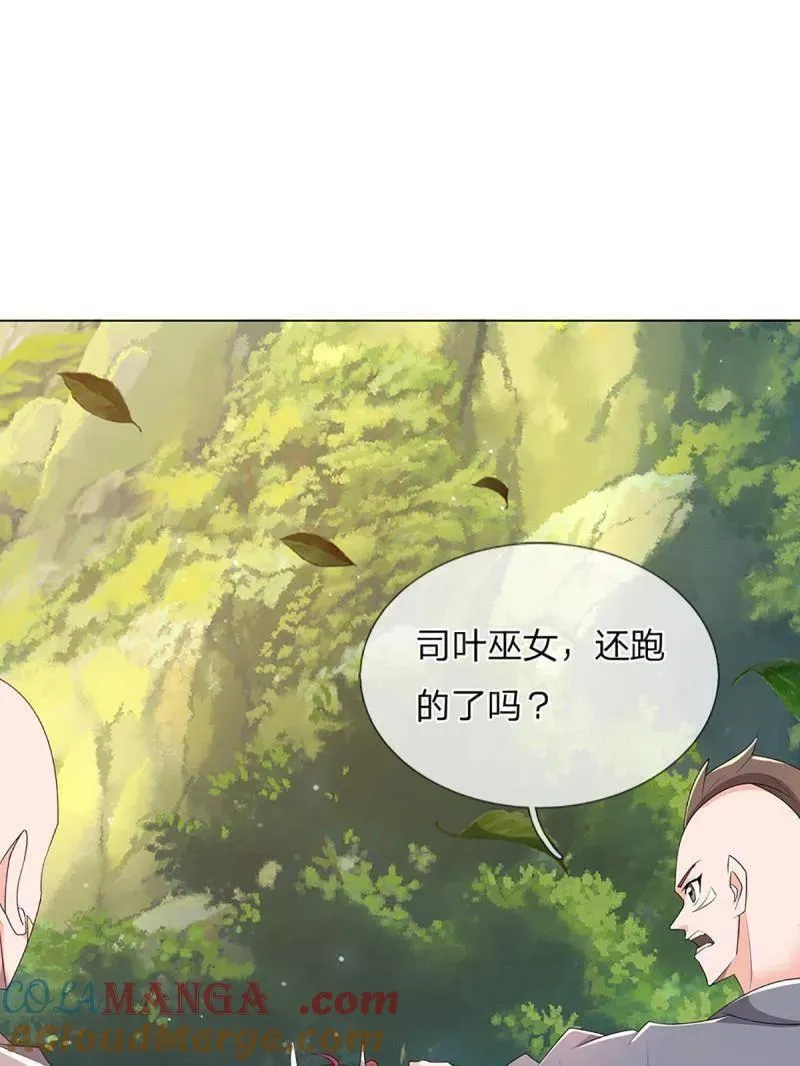 第349话 指引所在3