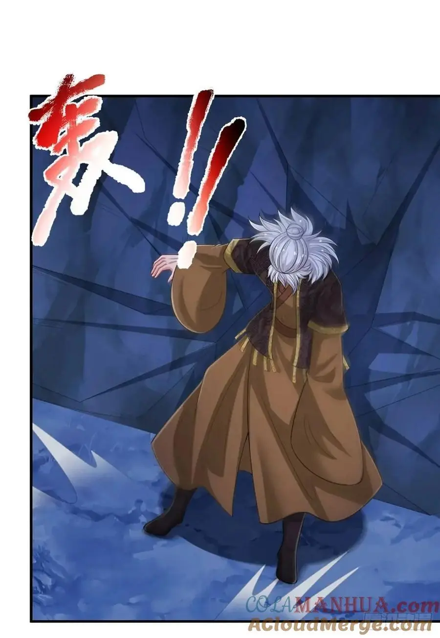 第312话 阎王拦不住要死的鬼10