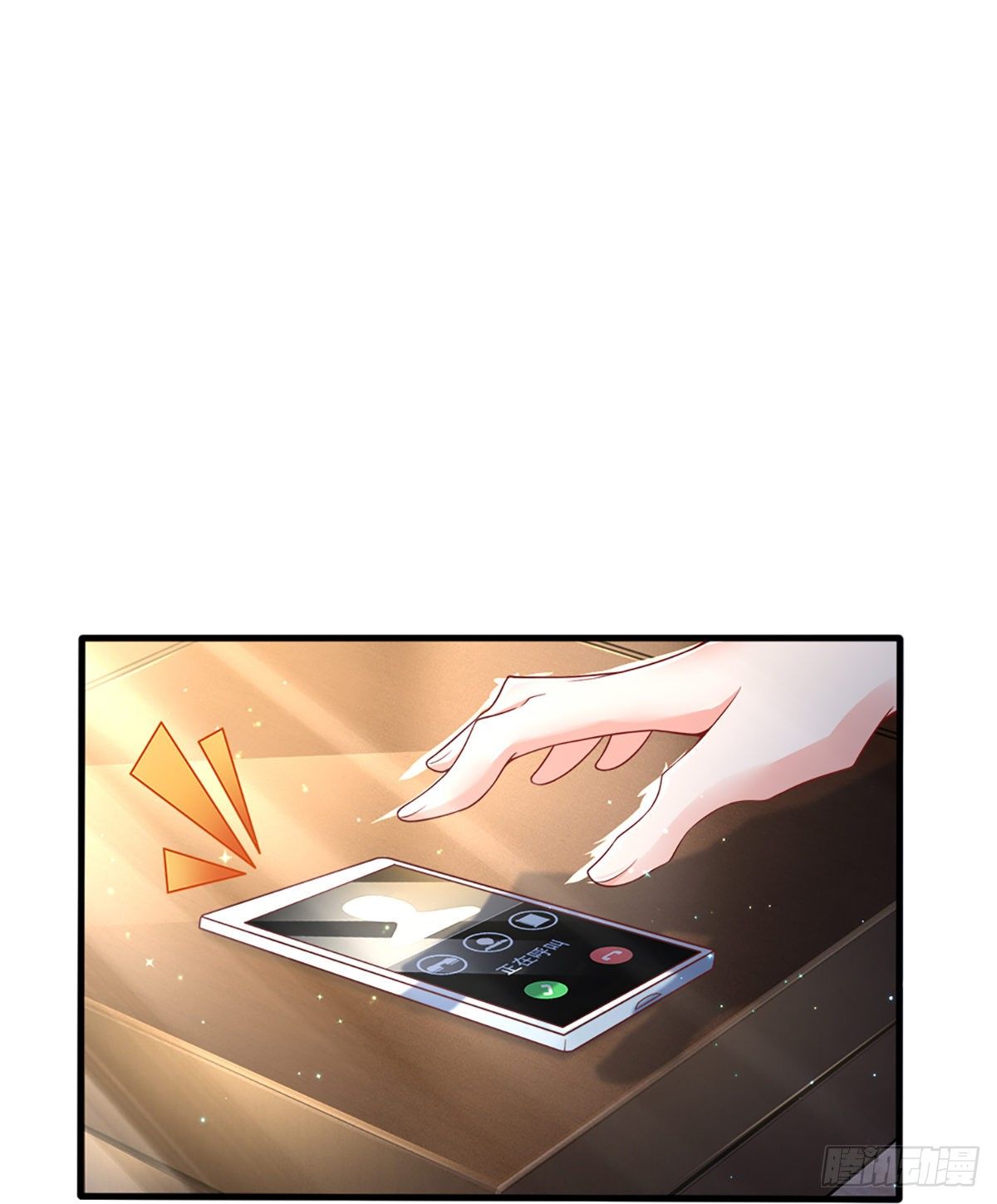 第34话 有人要杀你11