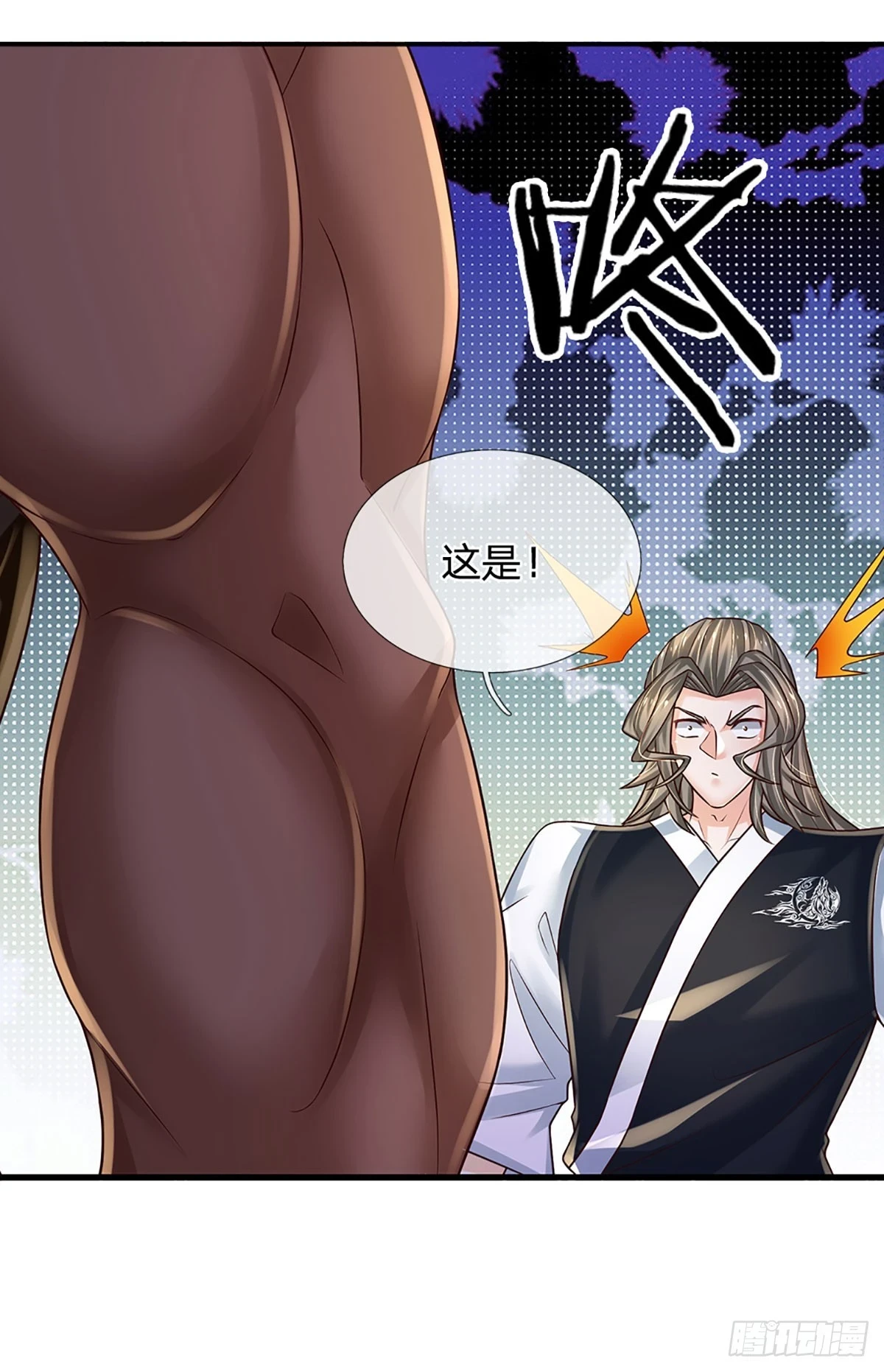 第225话 恐怖的对手6