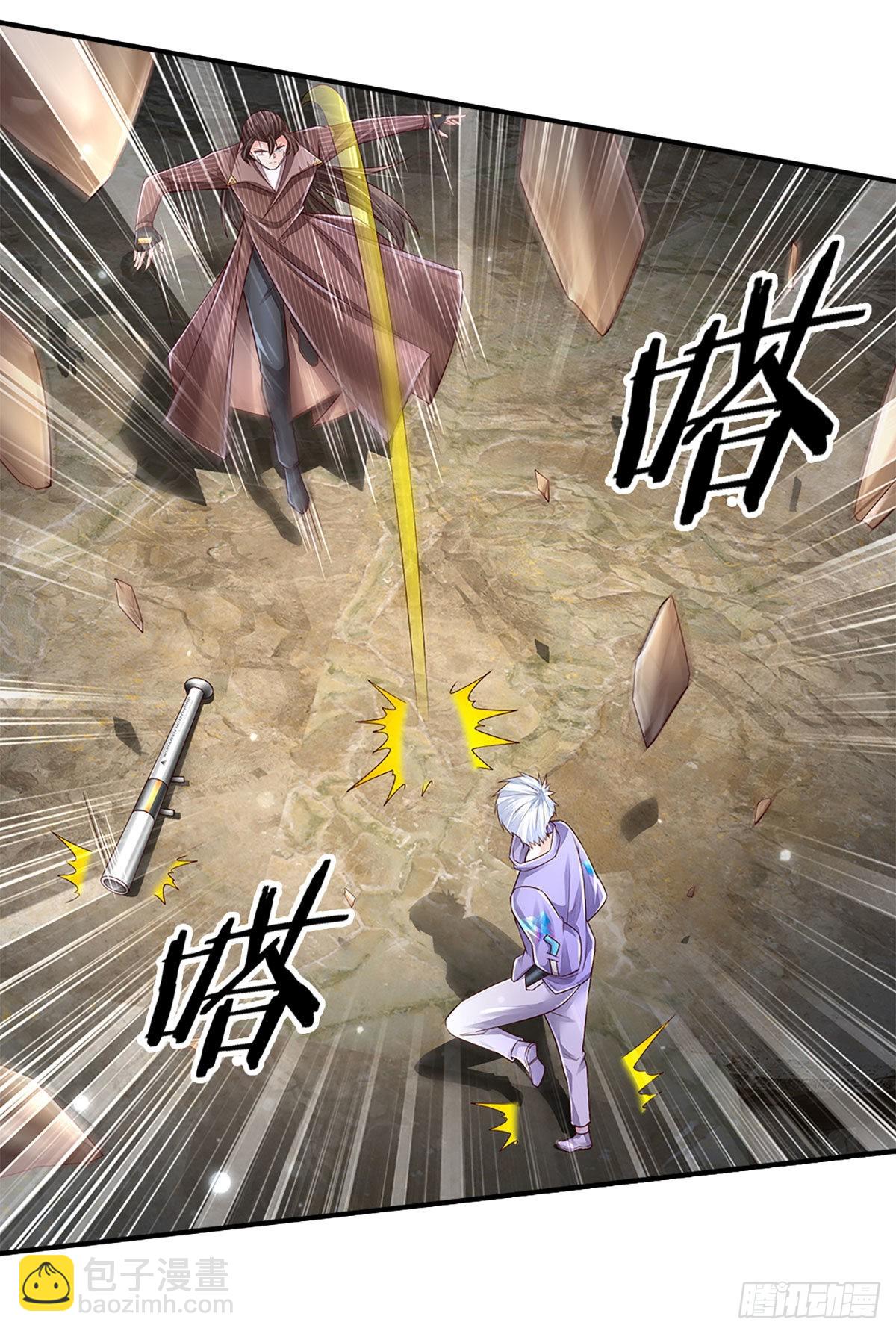第148话 嗜杀之人，留你不得10