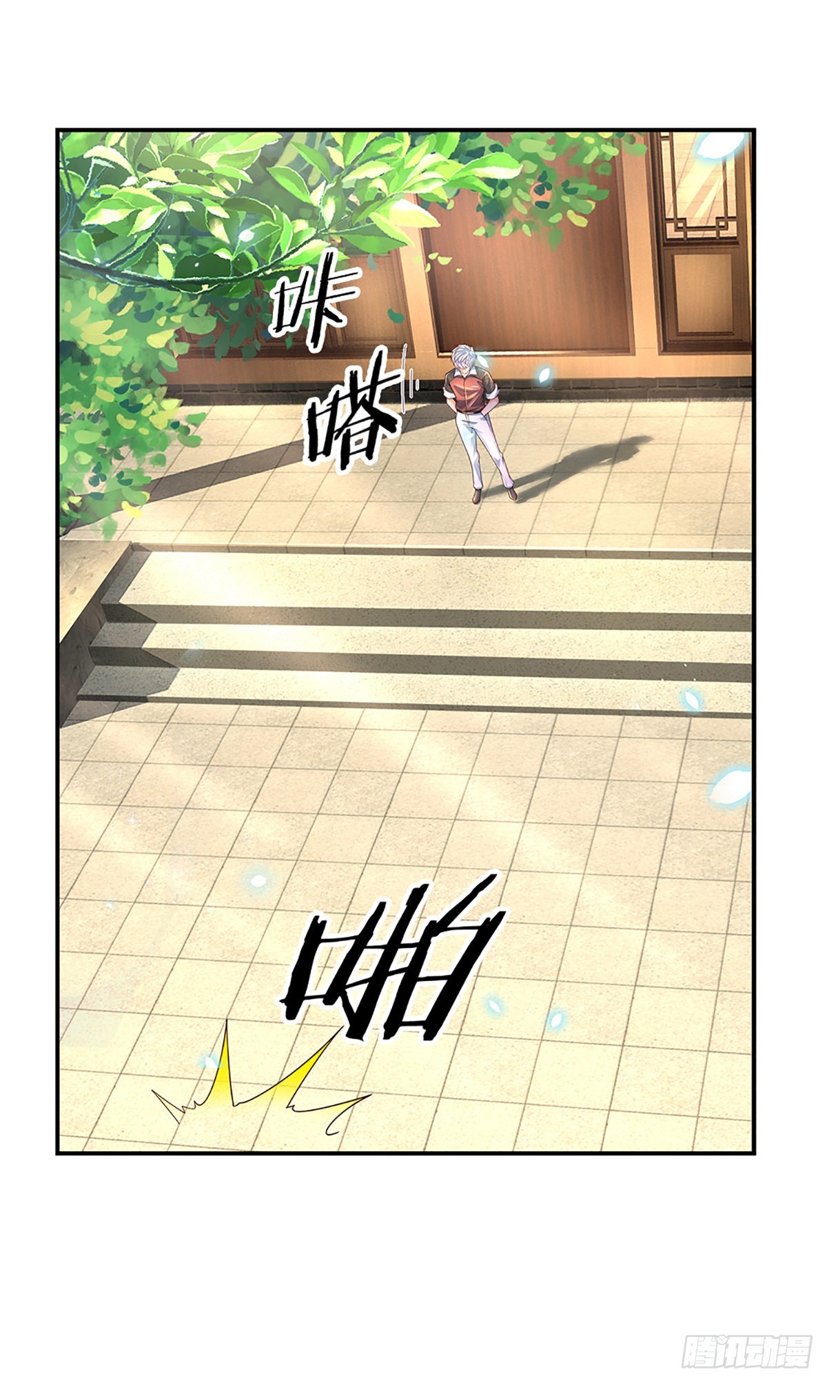 第186话 学生会的特权33