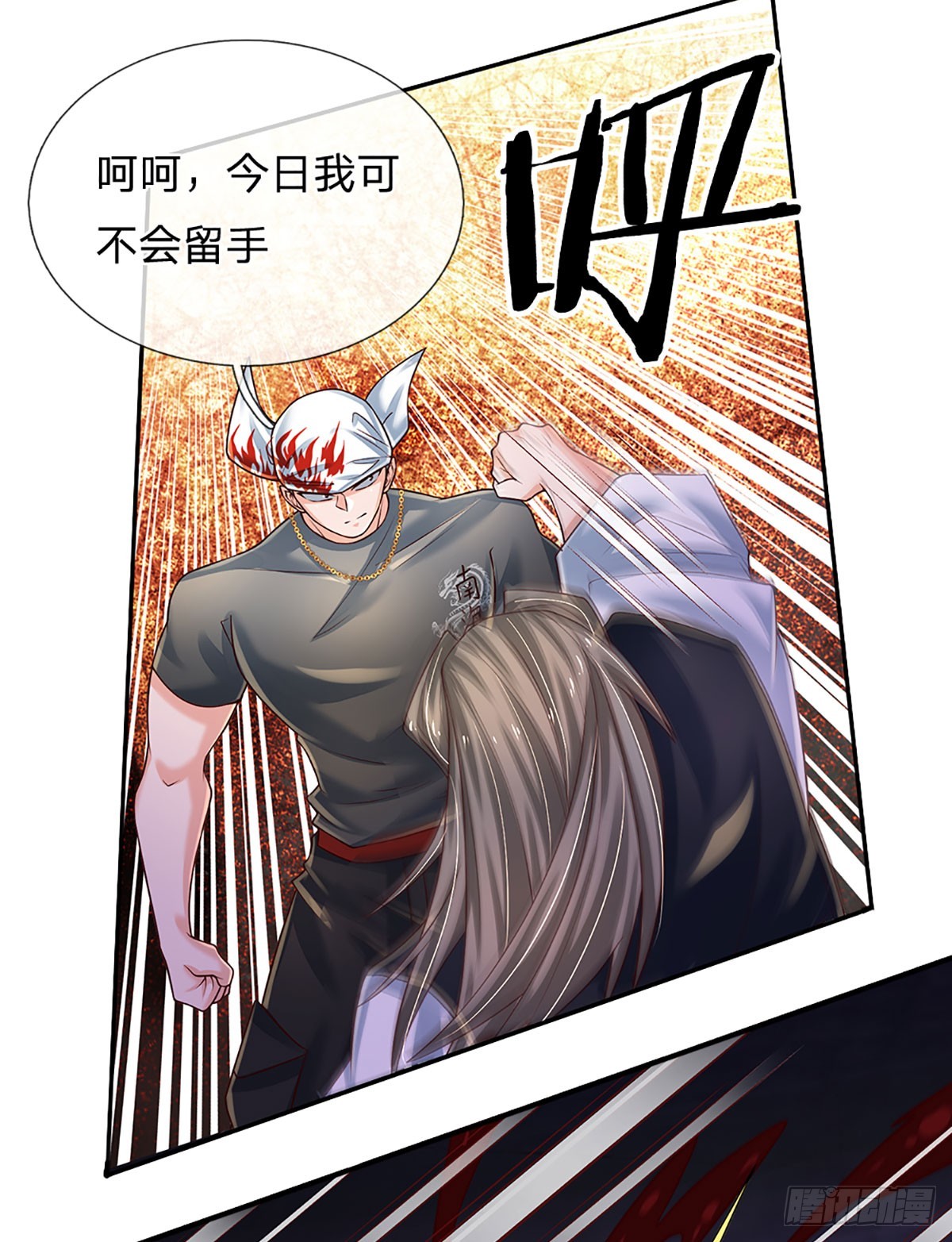 第210话 结局注定，喜获冠军20