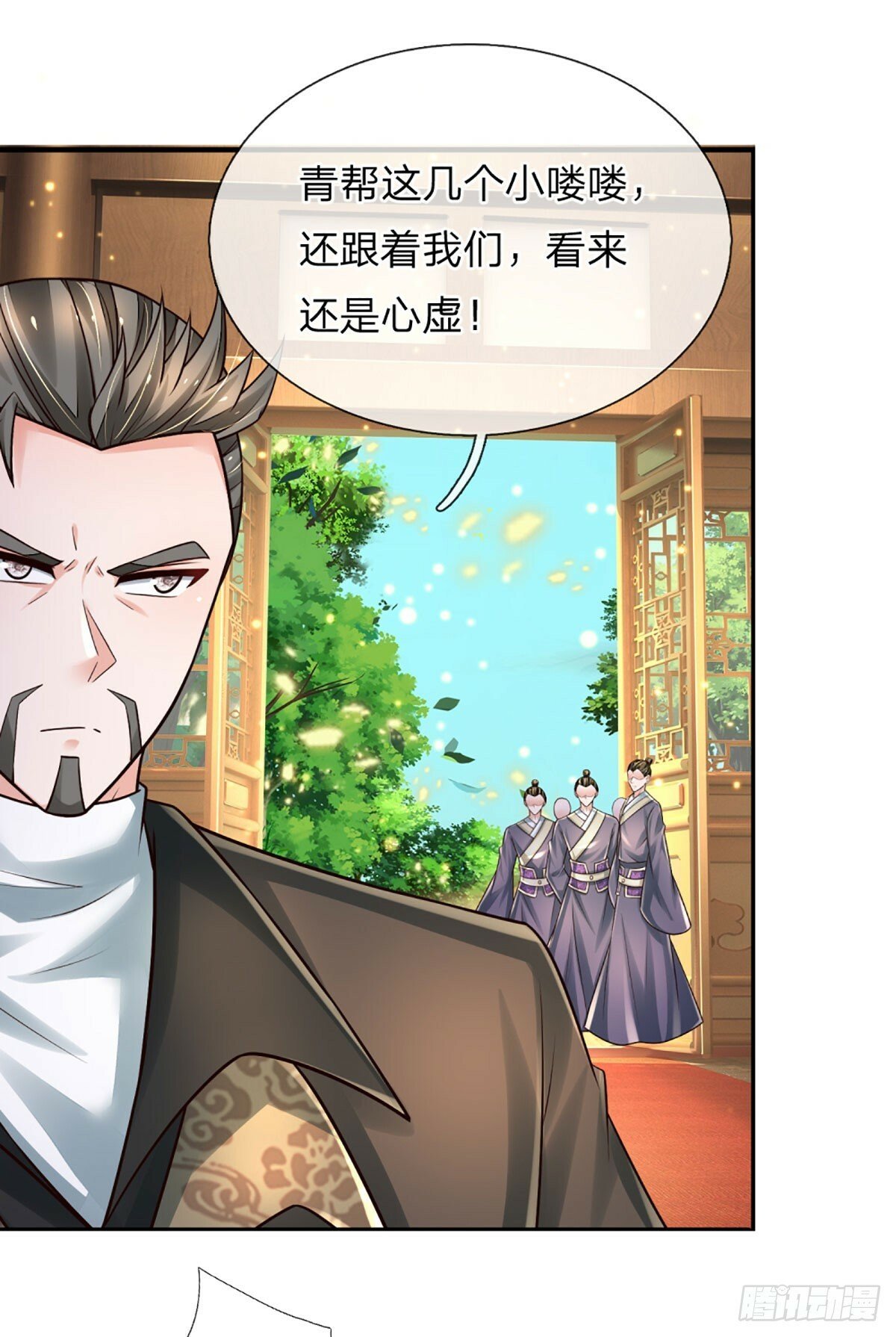 第268话 血咒，无路可活26