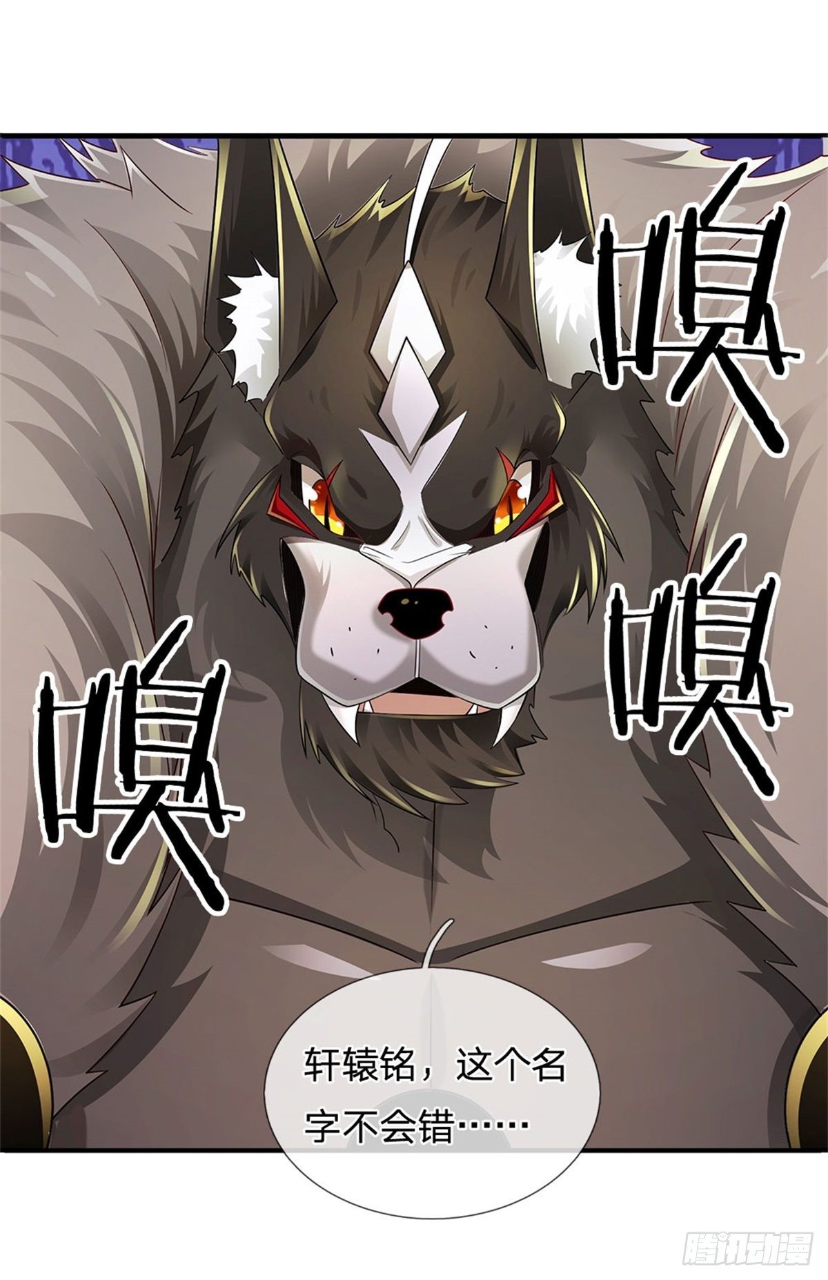 第104话 没错，就是他19