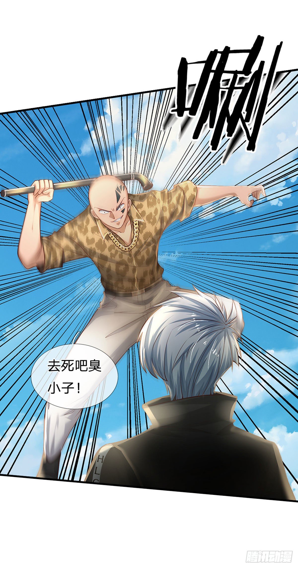 第114话 似是故人来23