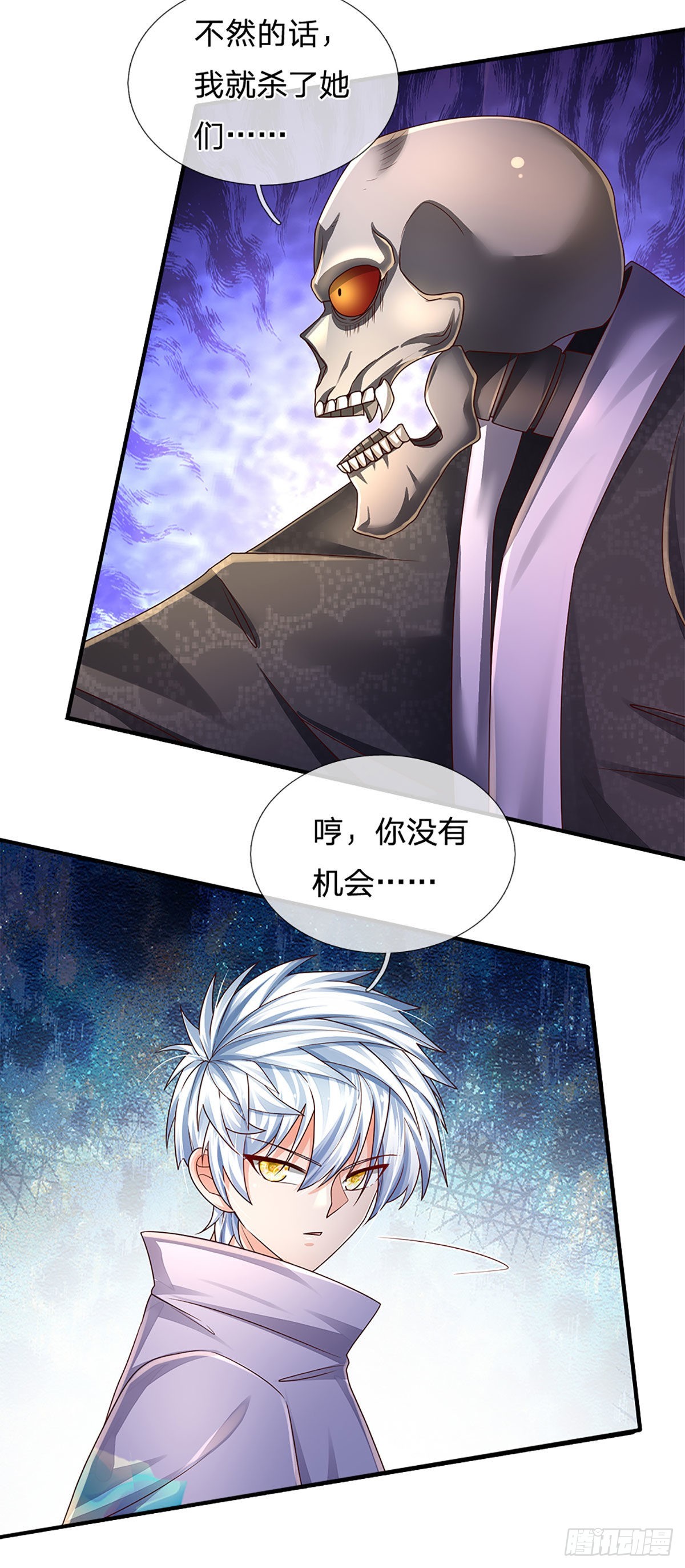 第163话 战胜自己是伟大胜利28