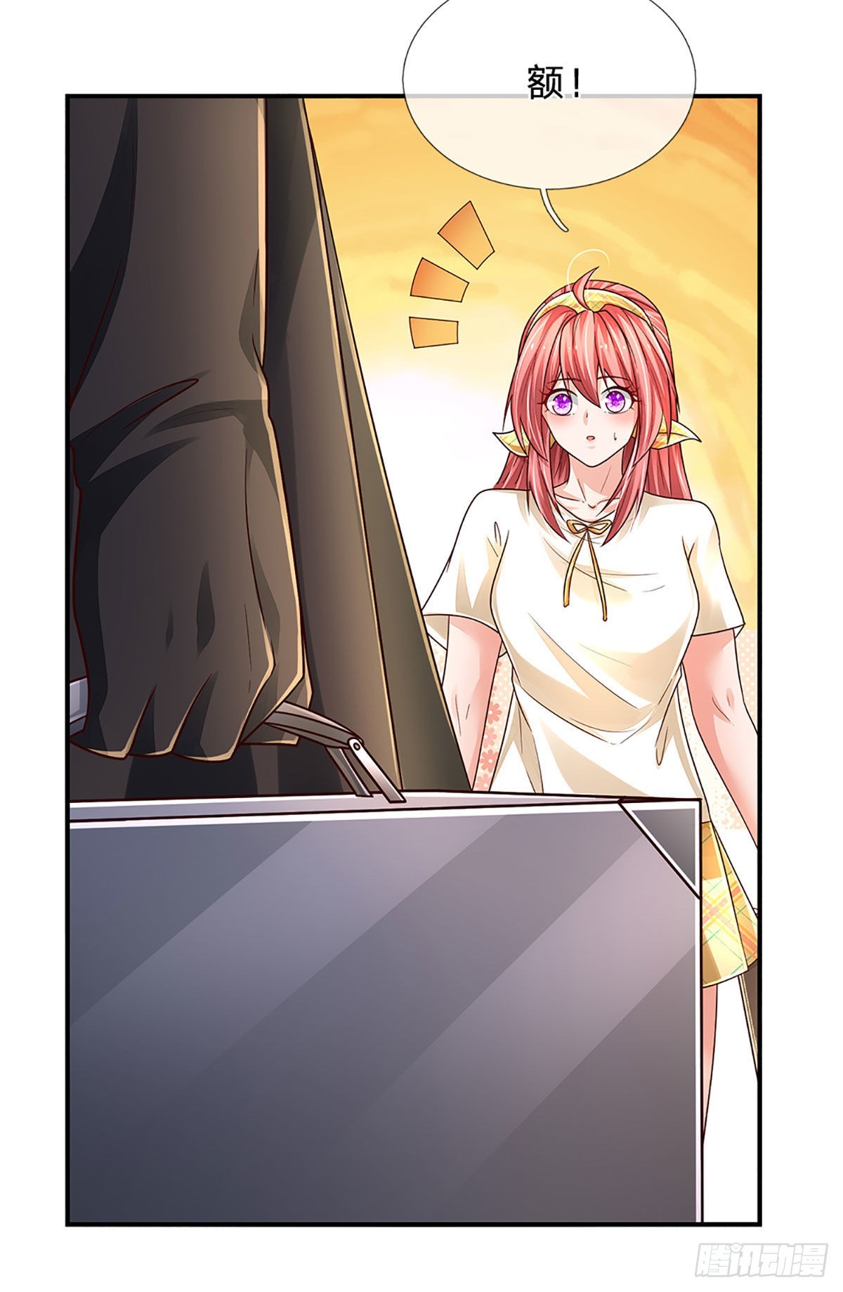 第180话 大隐隐于市16