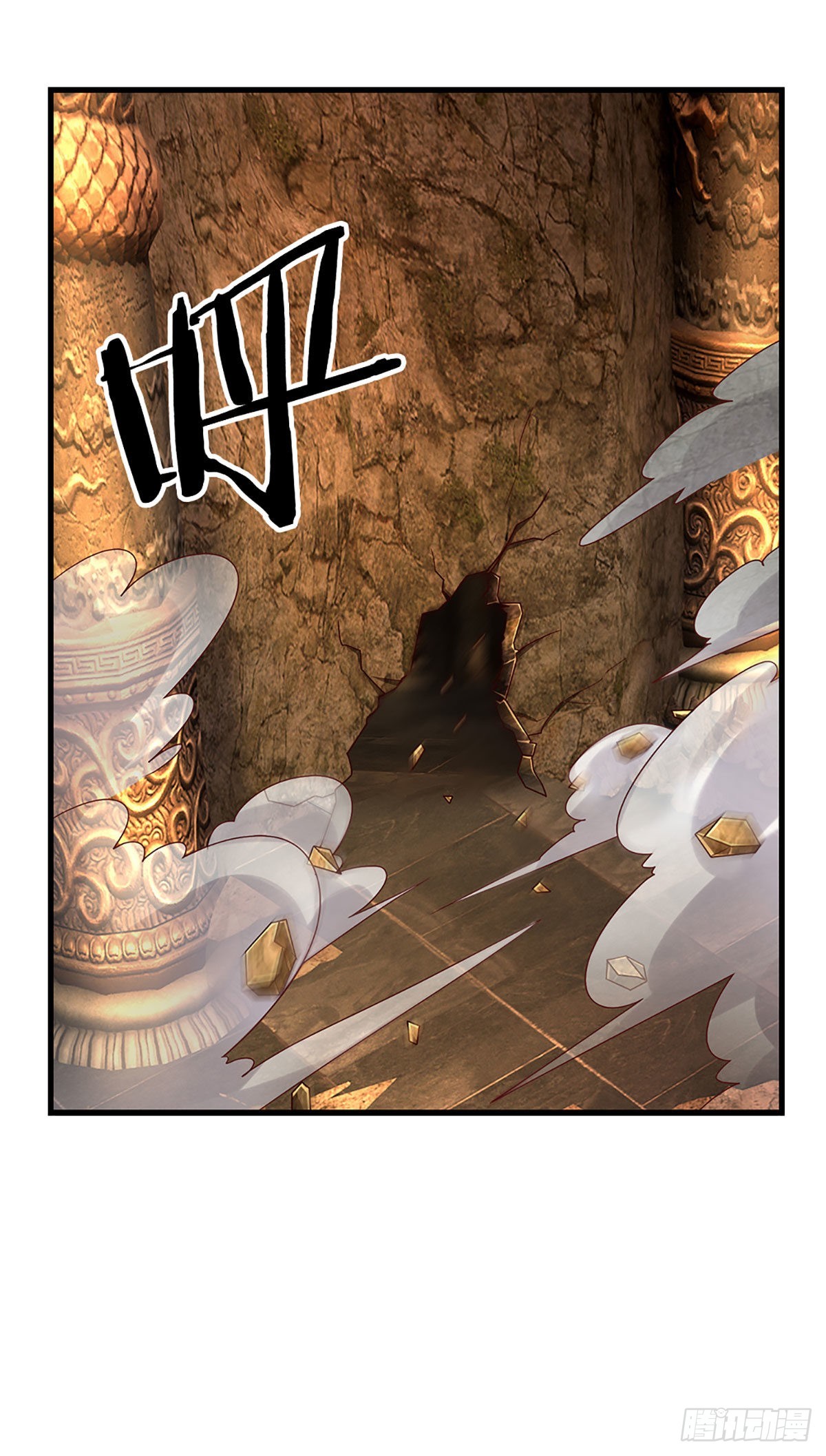 第166话 人类，粮食！17