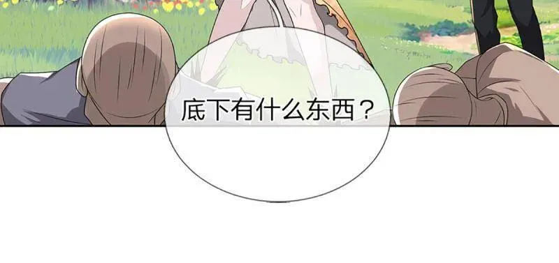 第349话 指引所在32