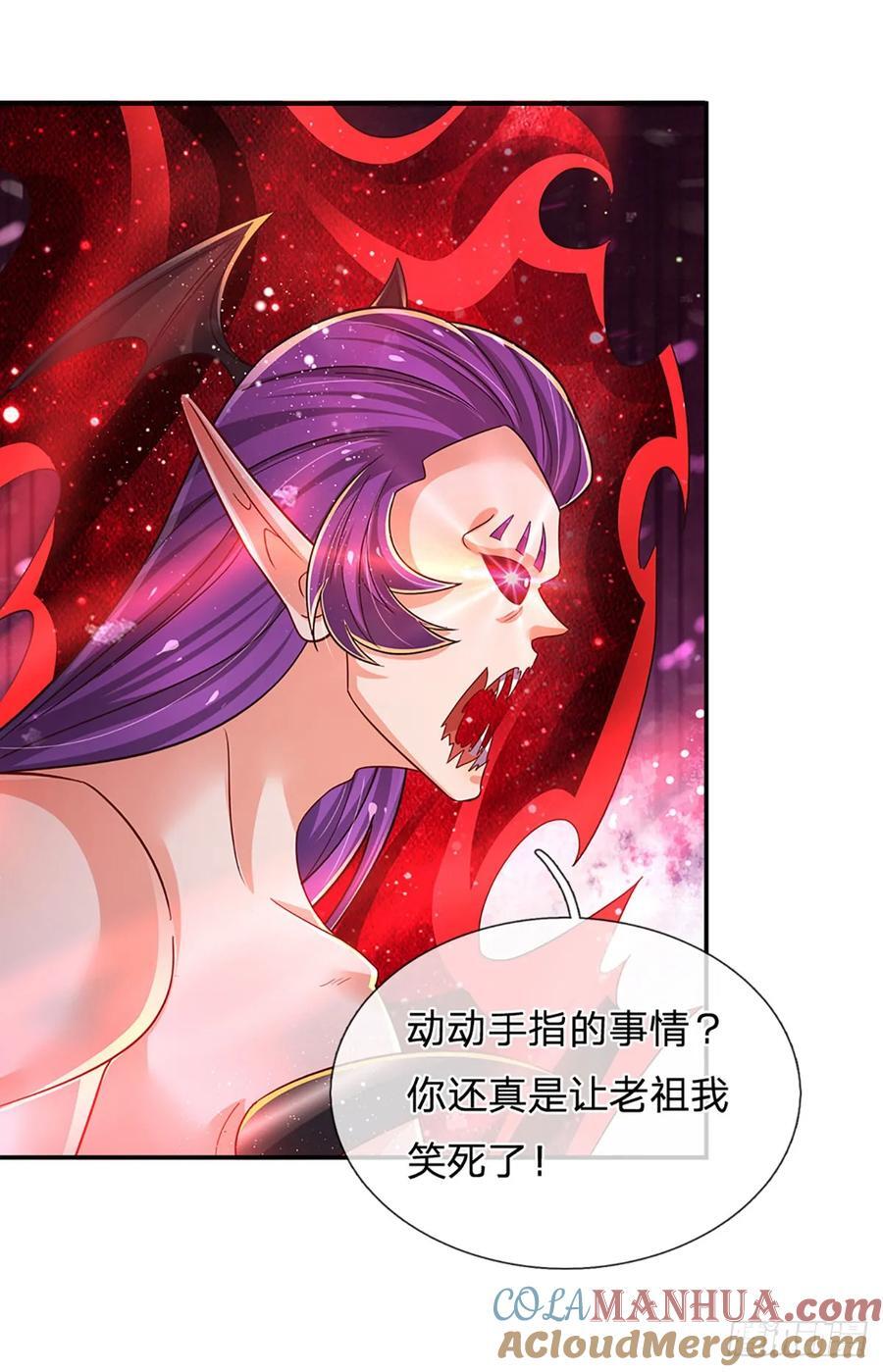 第280话 一指尽灭，尘埃落定12