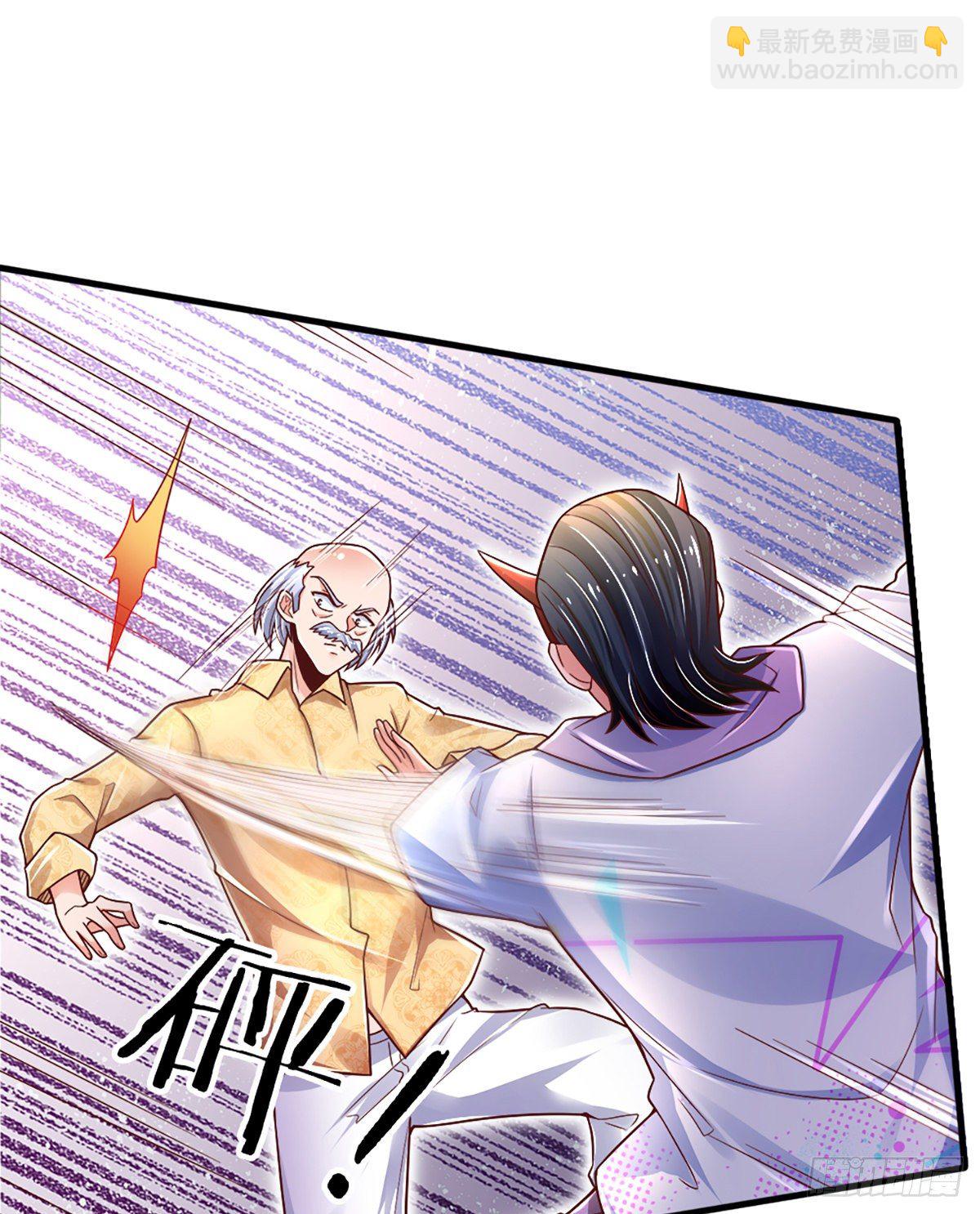 第35话 龙虎般若功1
