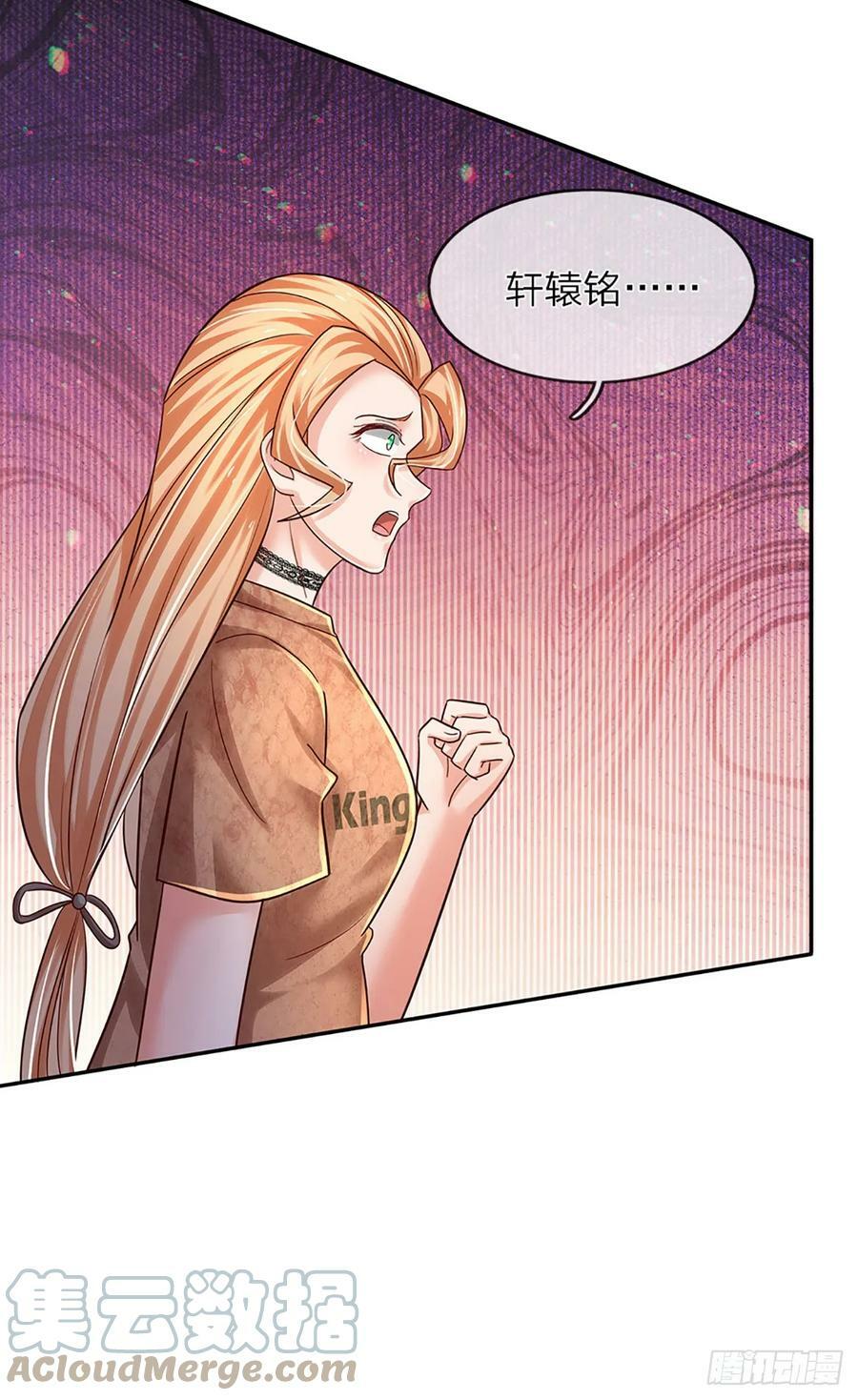 第231话 枪口一致对外21