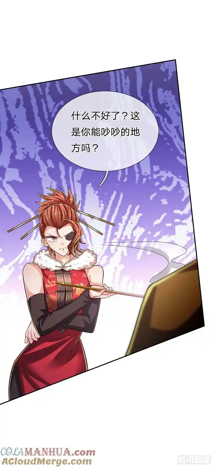 第256话 一路横推14