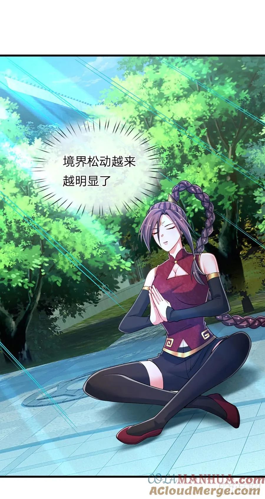 第320话 此生最大的机缘36