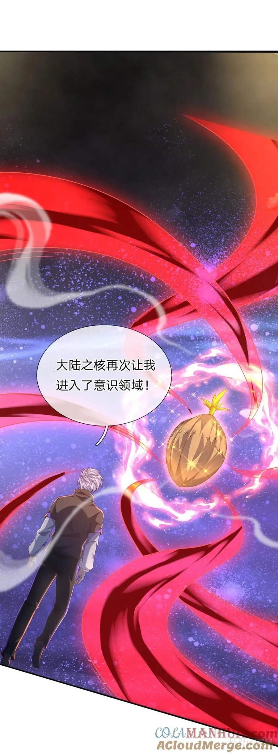 第321话 修炼盛世来临20
