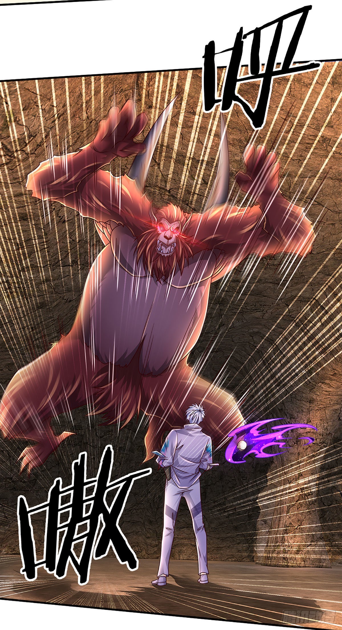 第167话 直捣老巢24