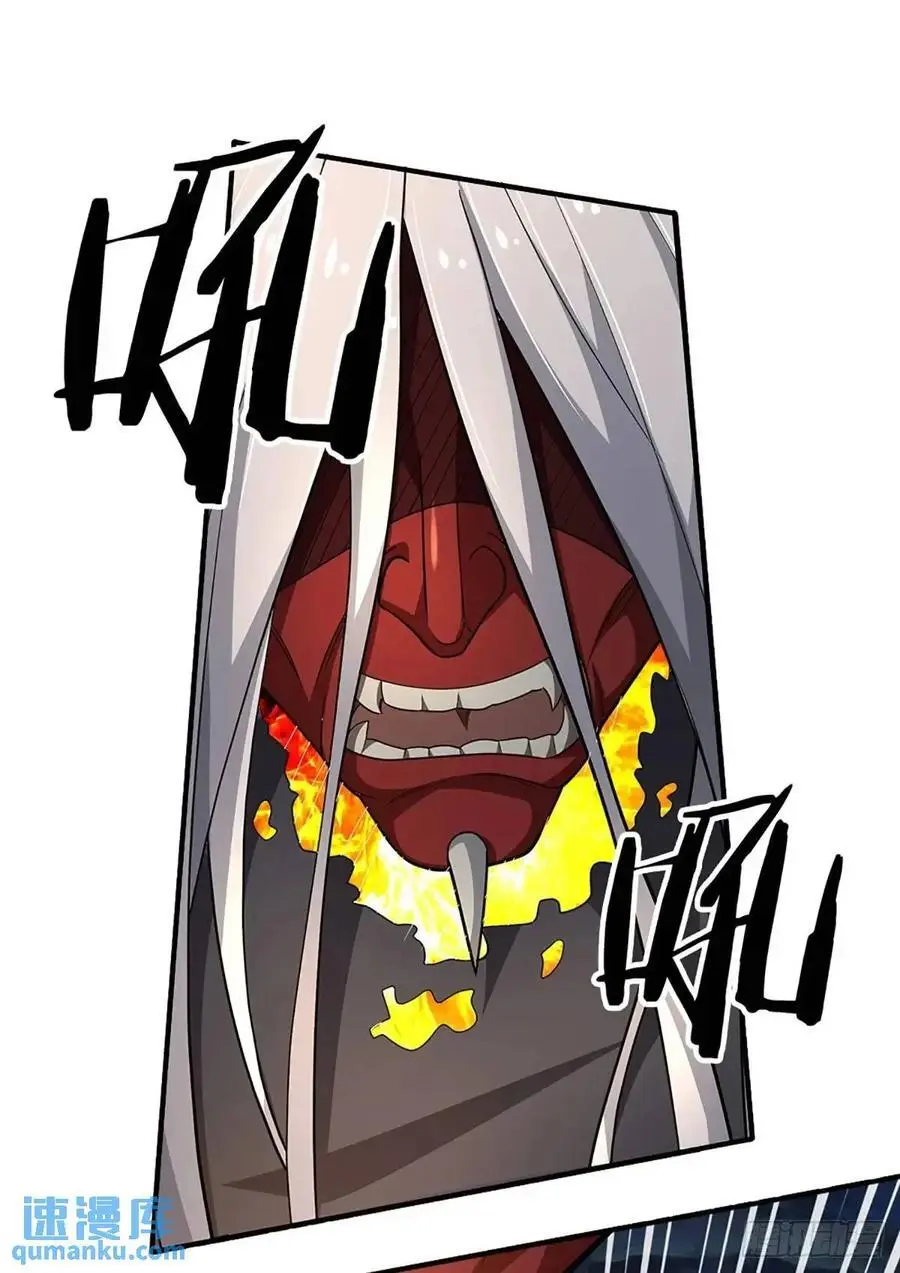 第312话 阎王拦不住要死的鬼41